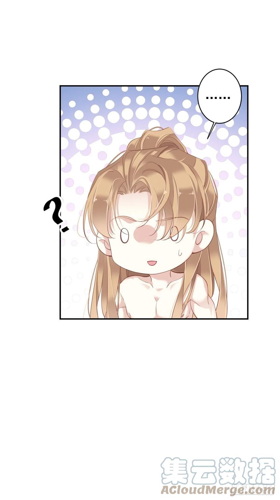 郡主不四嫁韩漫全集-第73话 她是你的嫂子无删减无遮挡章节图片 