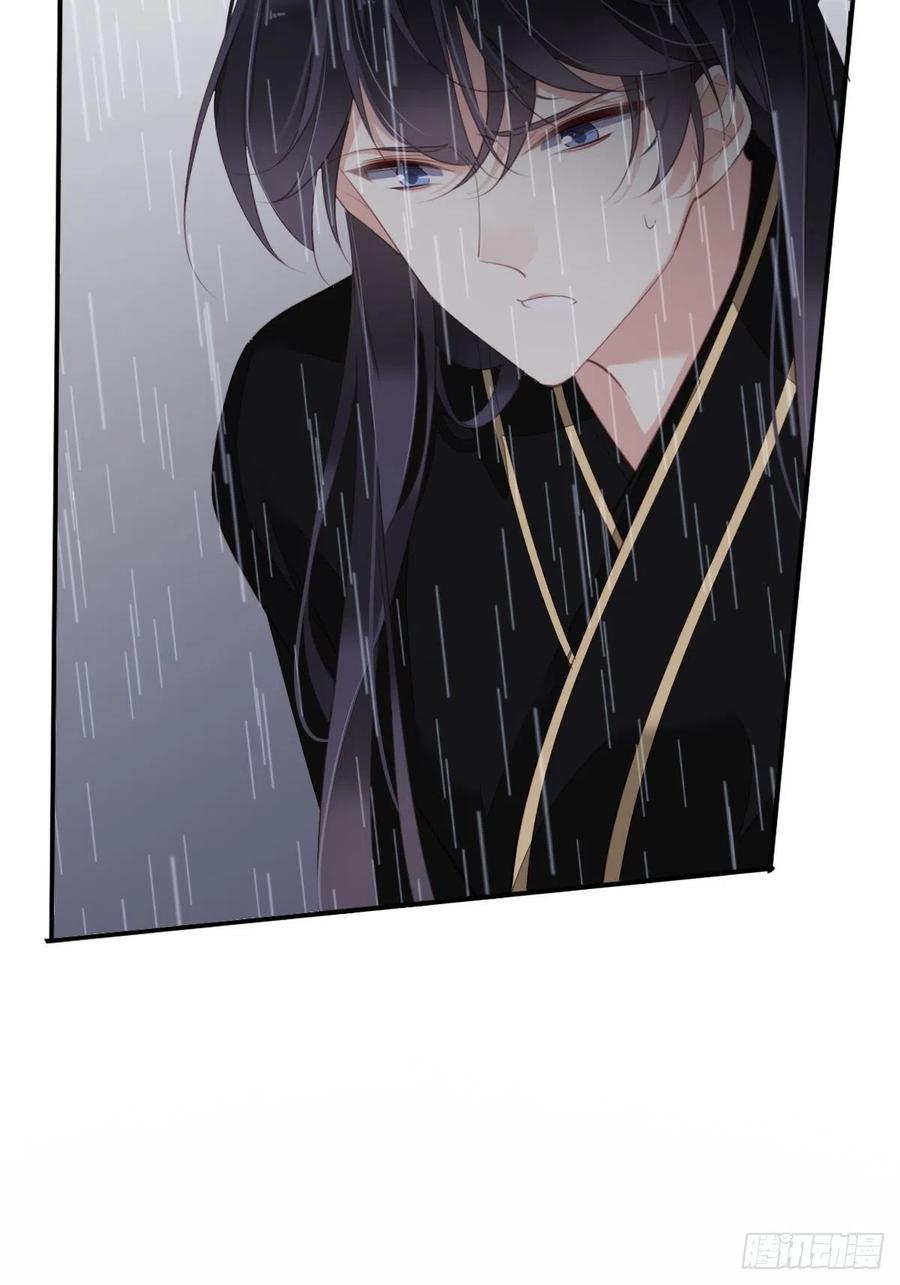 郡主不四嫁韩漫全集-第74话 我变成了和你一样的人无删减无遮挡章节图片 