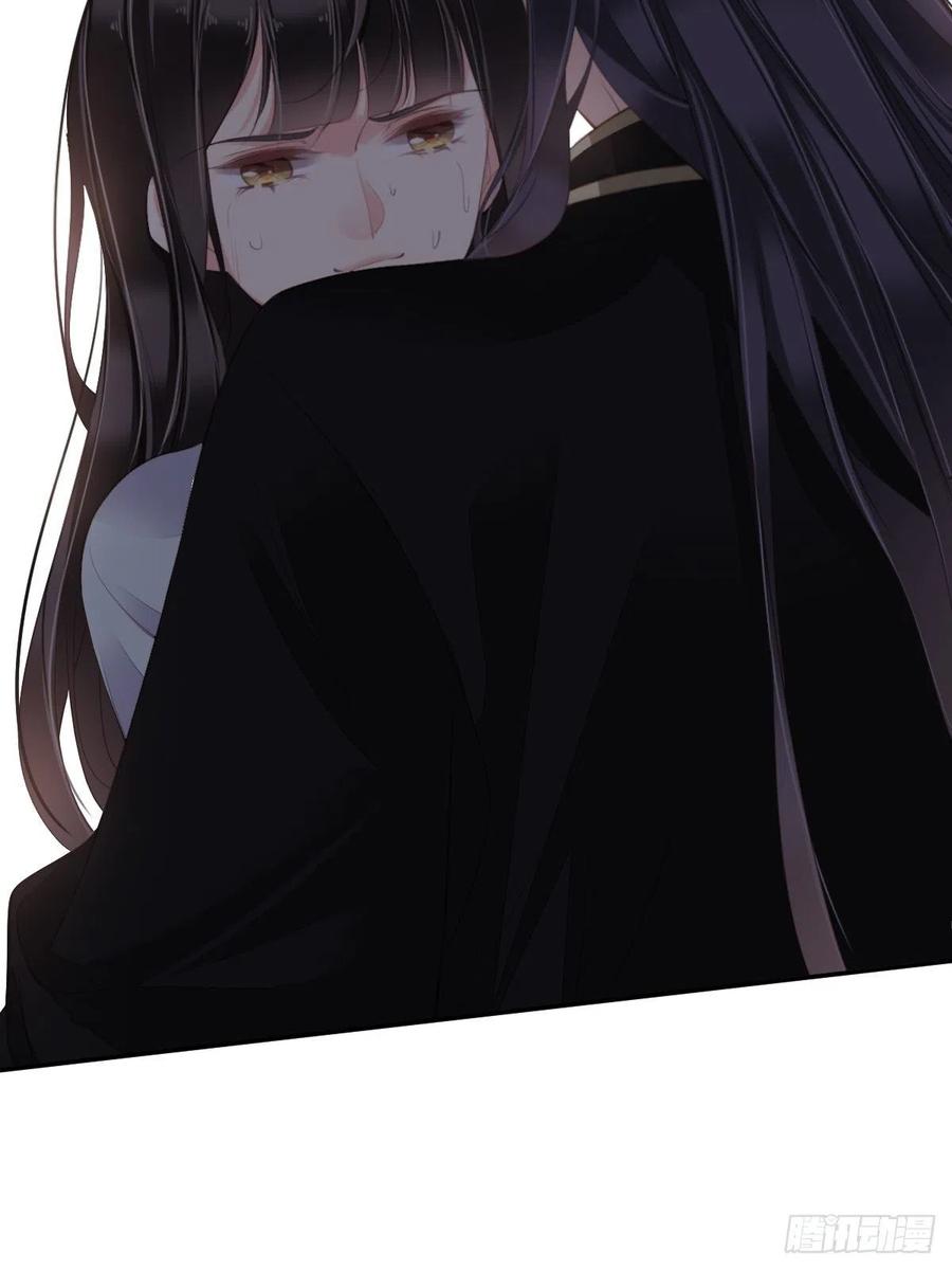 郡主不四嫁韩漫全集-第74话 我变成了和你一样的人无删减无遮挡章节图片 