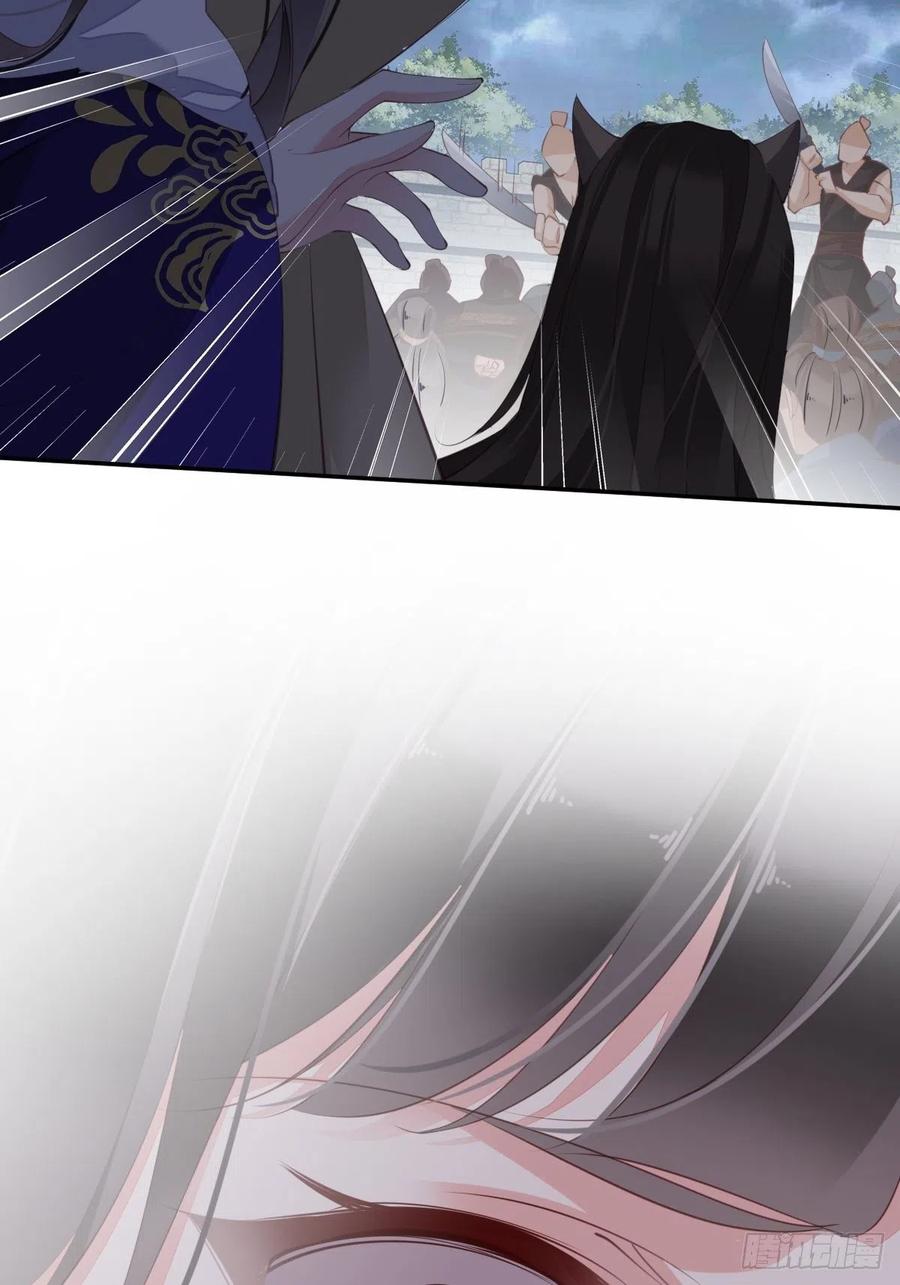 郡主不四嫁韩漫全集-第76话 来不及了无删减无遮挡章节图片 