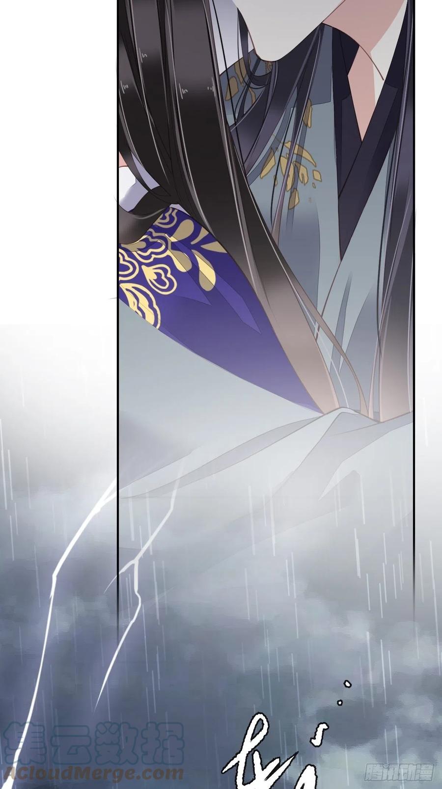 郡主不四嫁韩漫全集-第77话 她还活着无删减无遮挡章节图片 