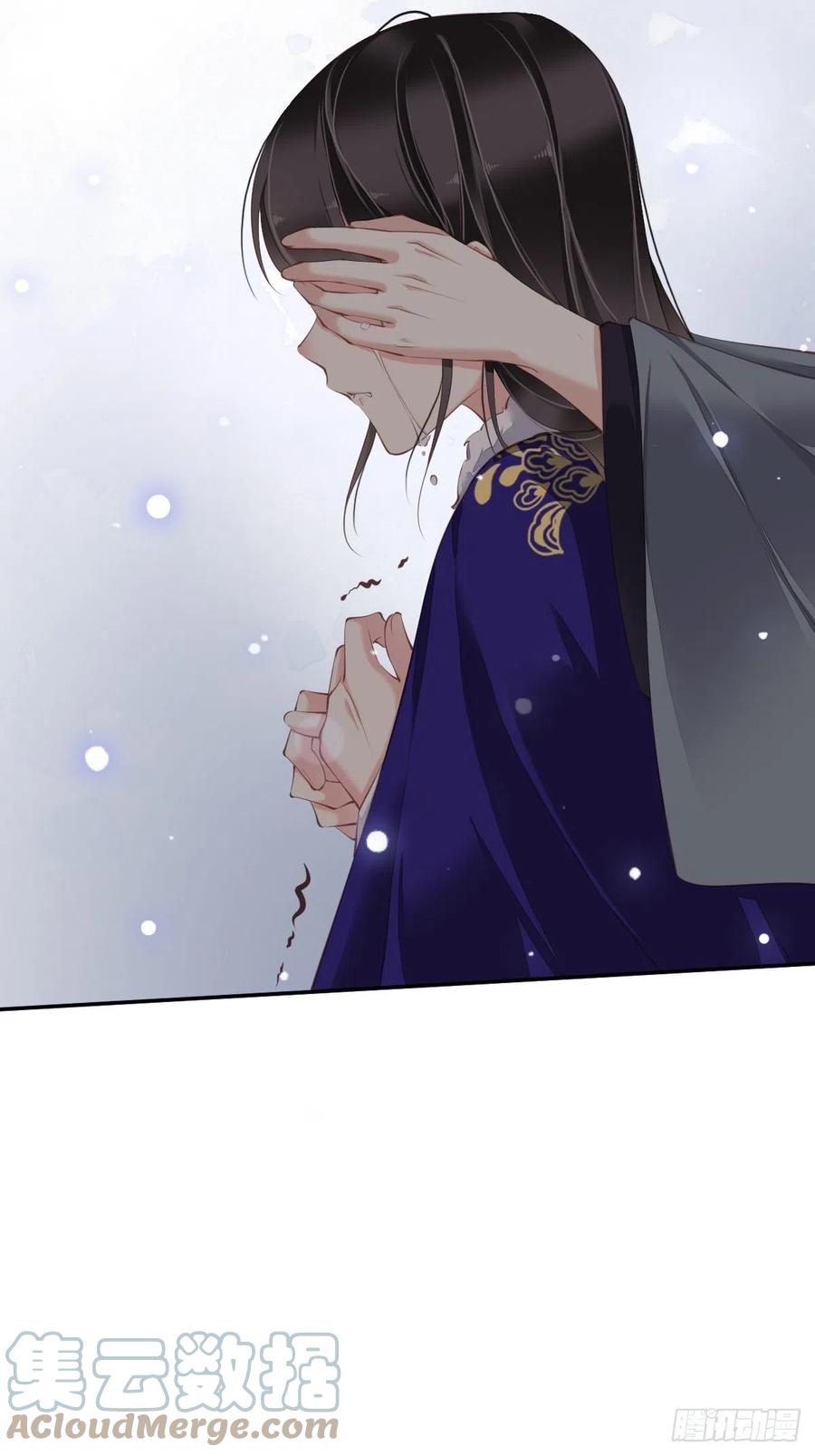 郡主不四嫁韩漫全集-第77话 她还活着无删减无遮挡章节图片 