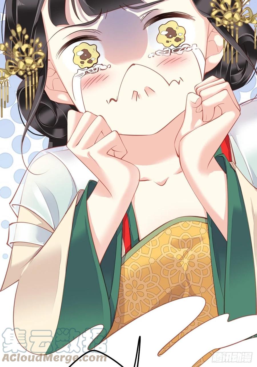 郡主不四嫁韩漫全集-第81话 踩着我的尸体上位的无删减无遮挡章节图片 