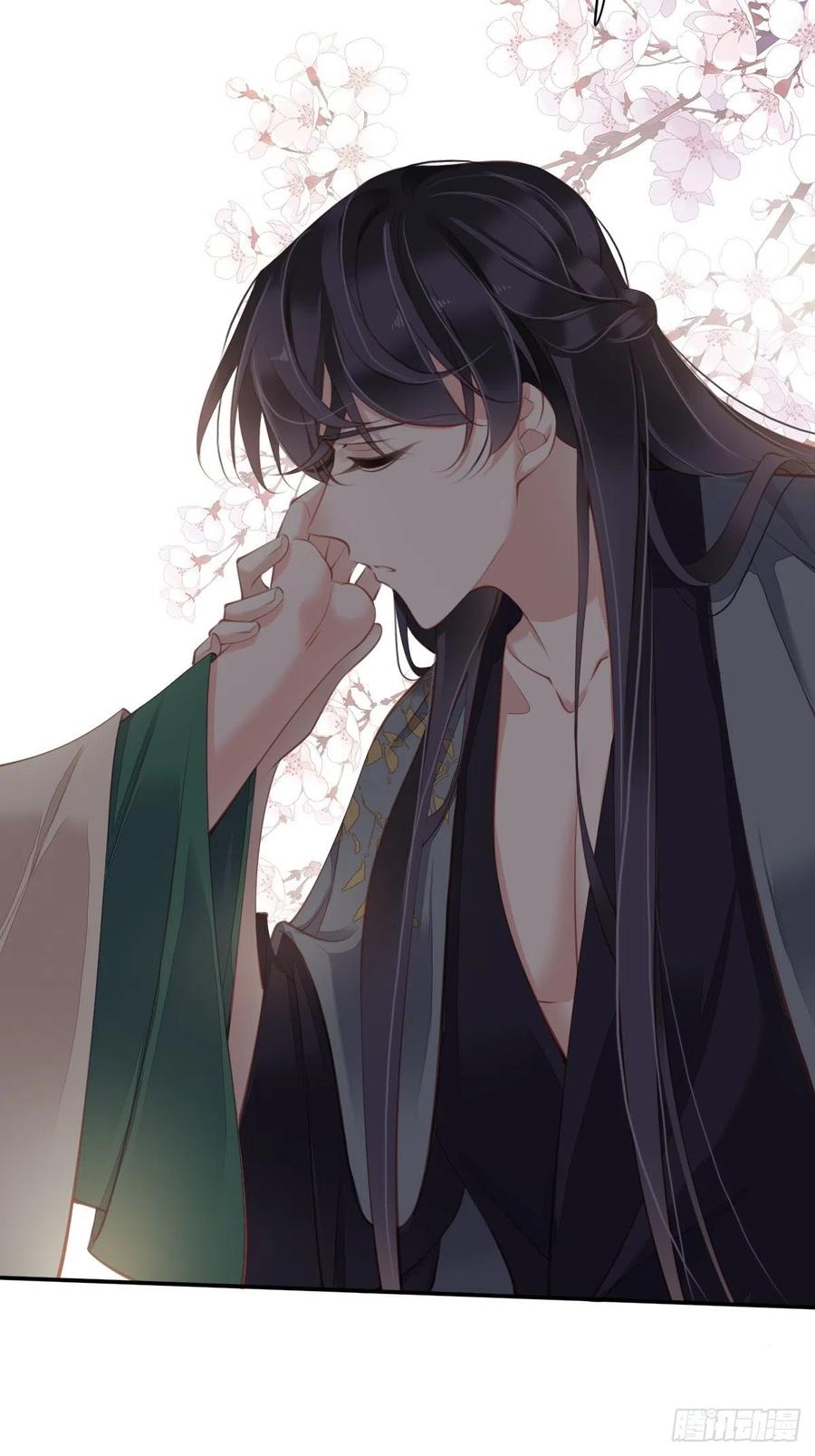 郡主不四嫁韩漫全集-第81话 踩着我的尸体上位的无删减无遮挡章节图片 