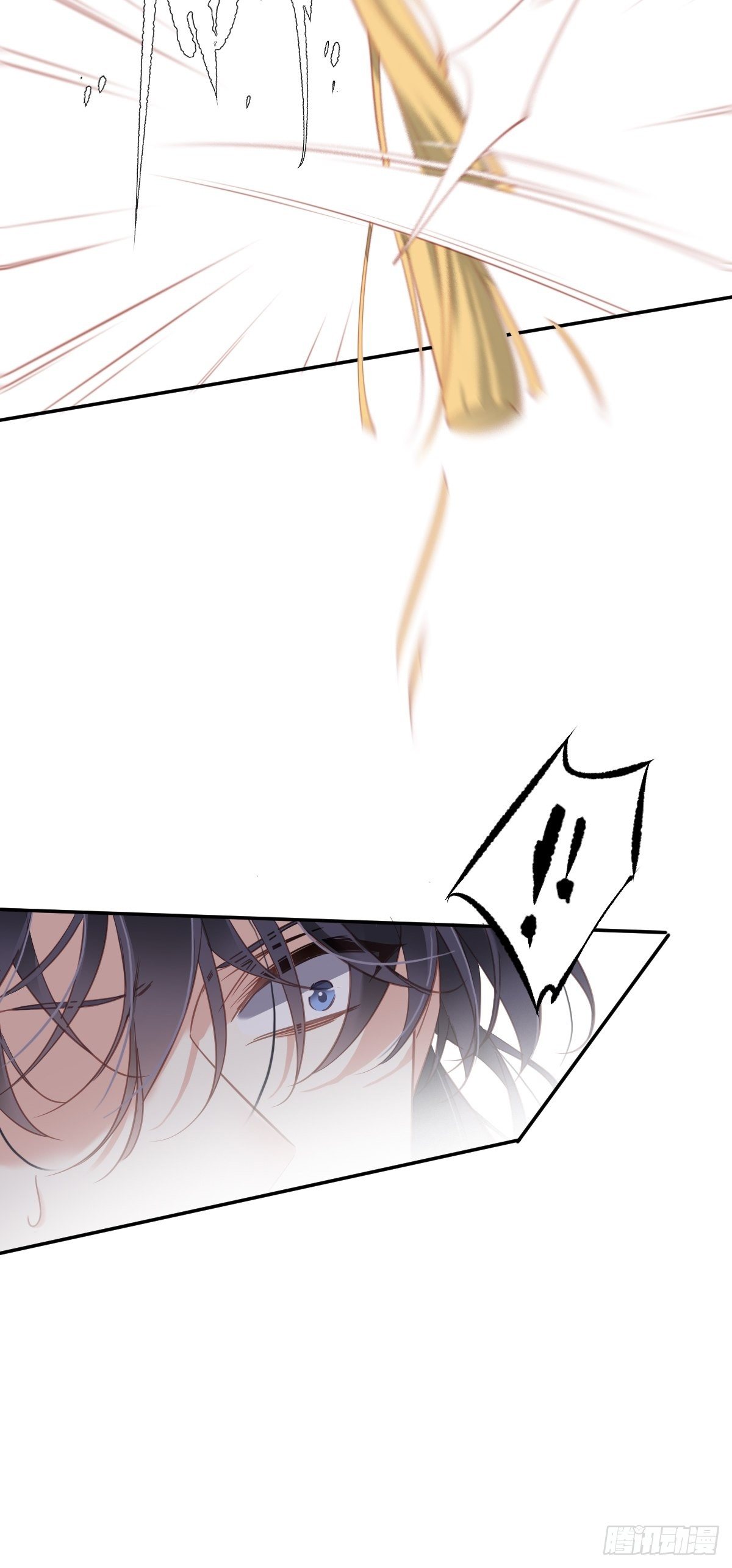 郡主不四嫁韩漫全集-第83话 我要的是你的位置无删减无遮挡章节图片 