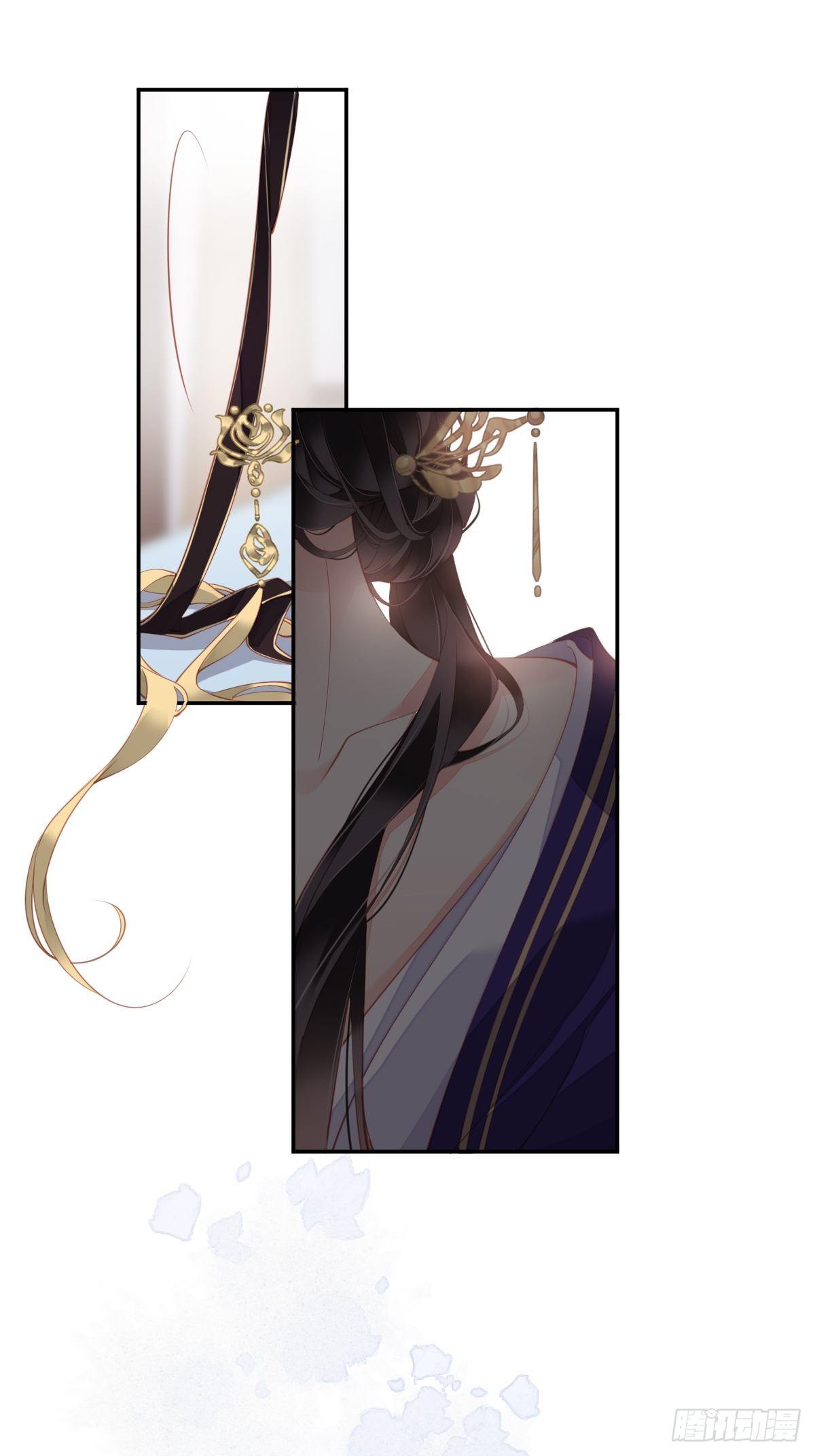 郡主不四嫁韩漫全集-第85话 你觉得那个傻子是谁？无删减无遮挡章节图片 