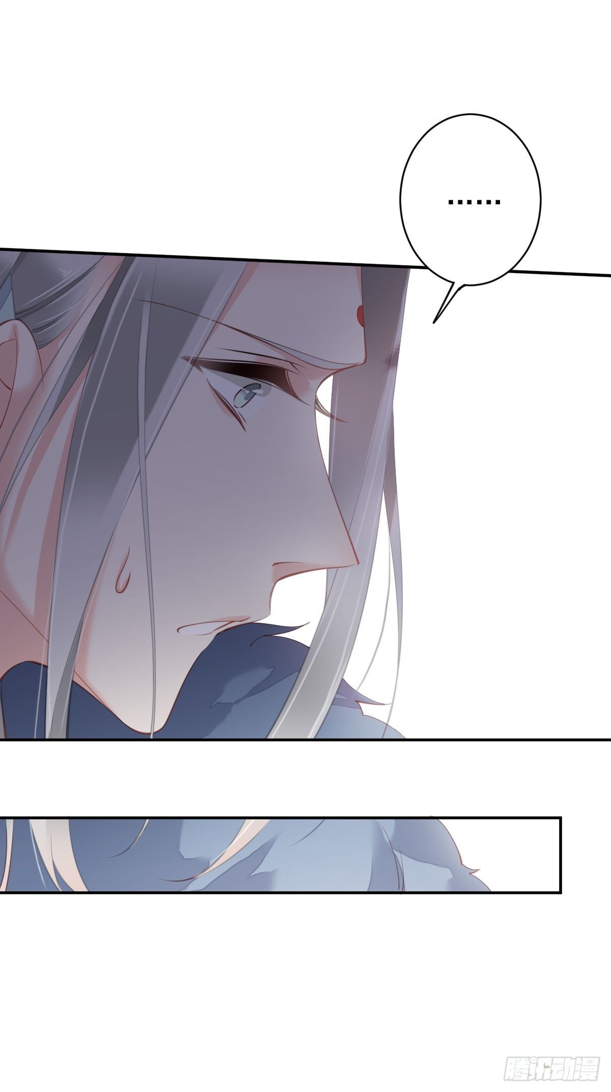 郡主不四嫁韩漫全集-第85话 你觉得那个傻子是谁？无删减无遮挡章节图片 