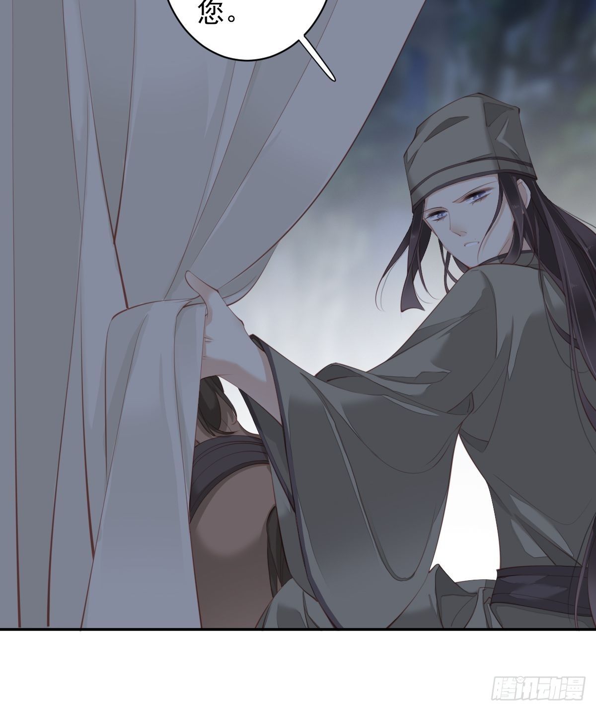 郡主不四嫁韩漫全集-第87话 都处理了吧无删减无遮挡章节图片 