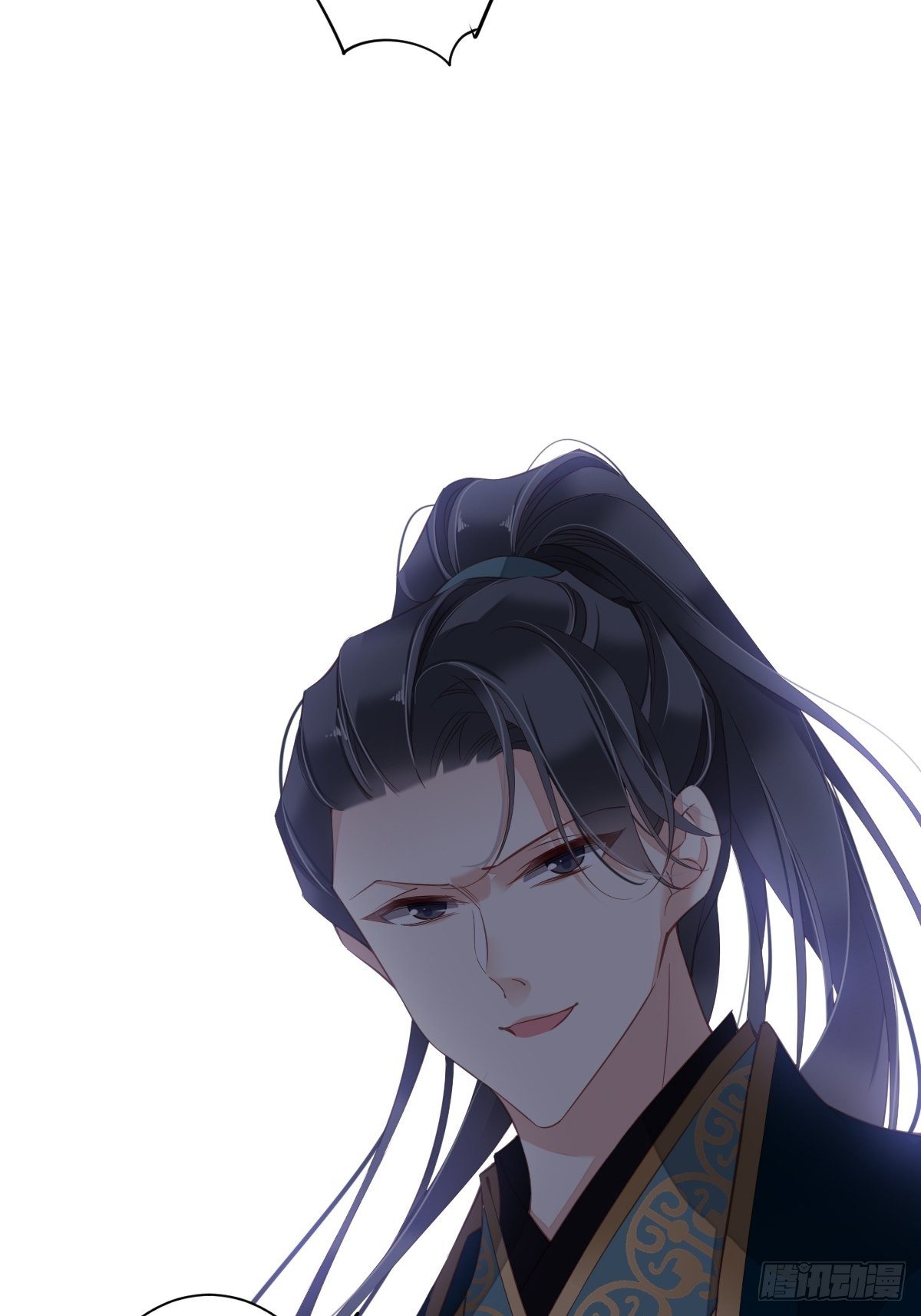 郡主不四嫁韩漫全集-第87话 都处理了吧无删减无遮挡章节图片 