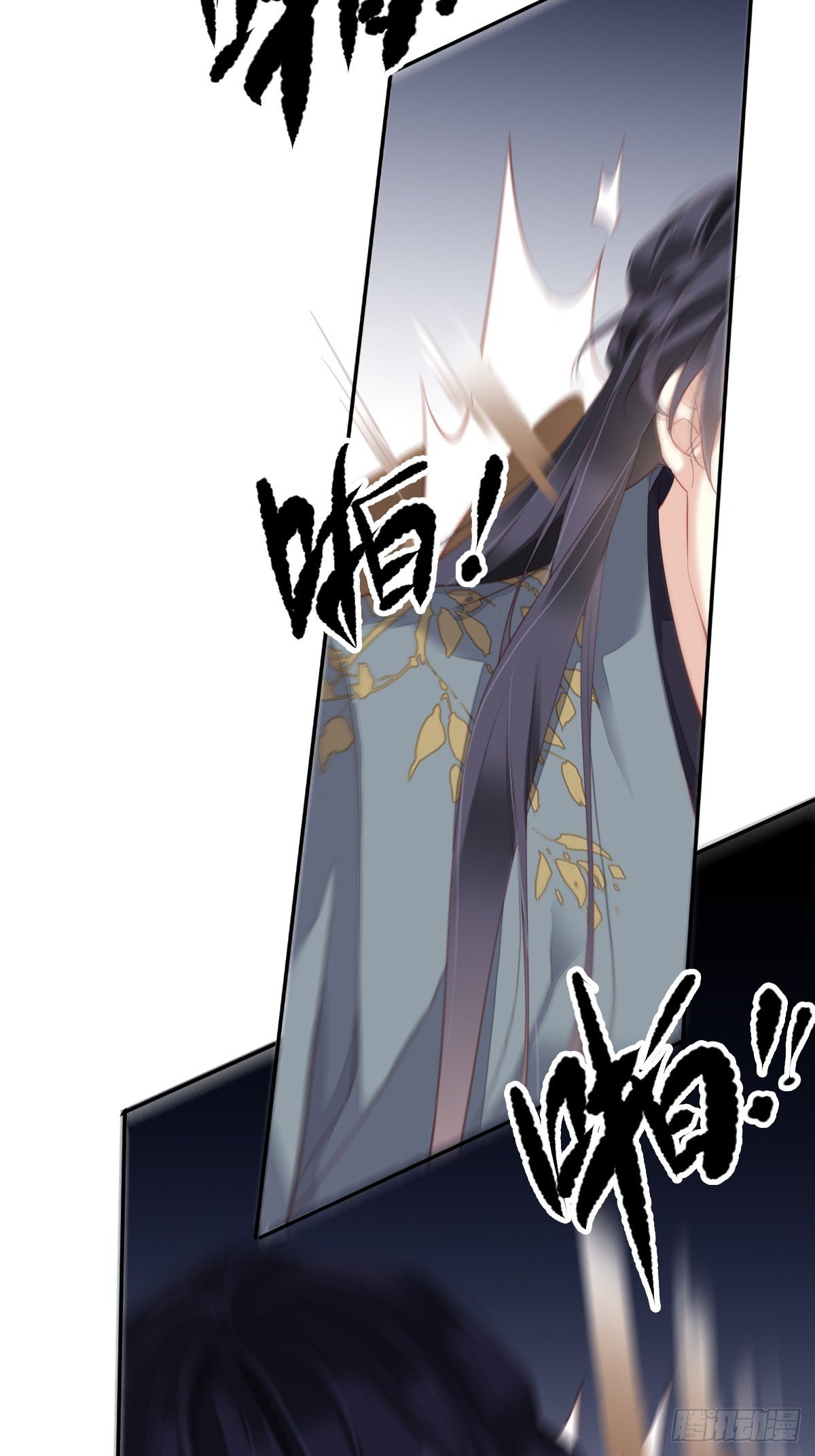 郡主不四嫁韩漫全集-第88话 只辜负了我一个罢了无删减无遮挡章节图片 