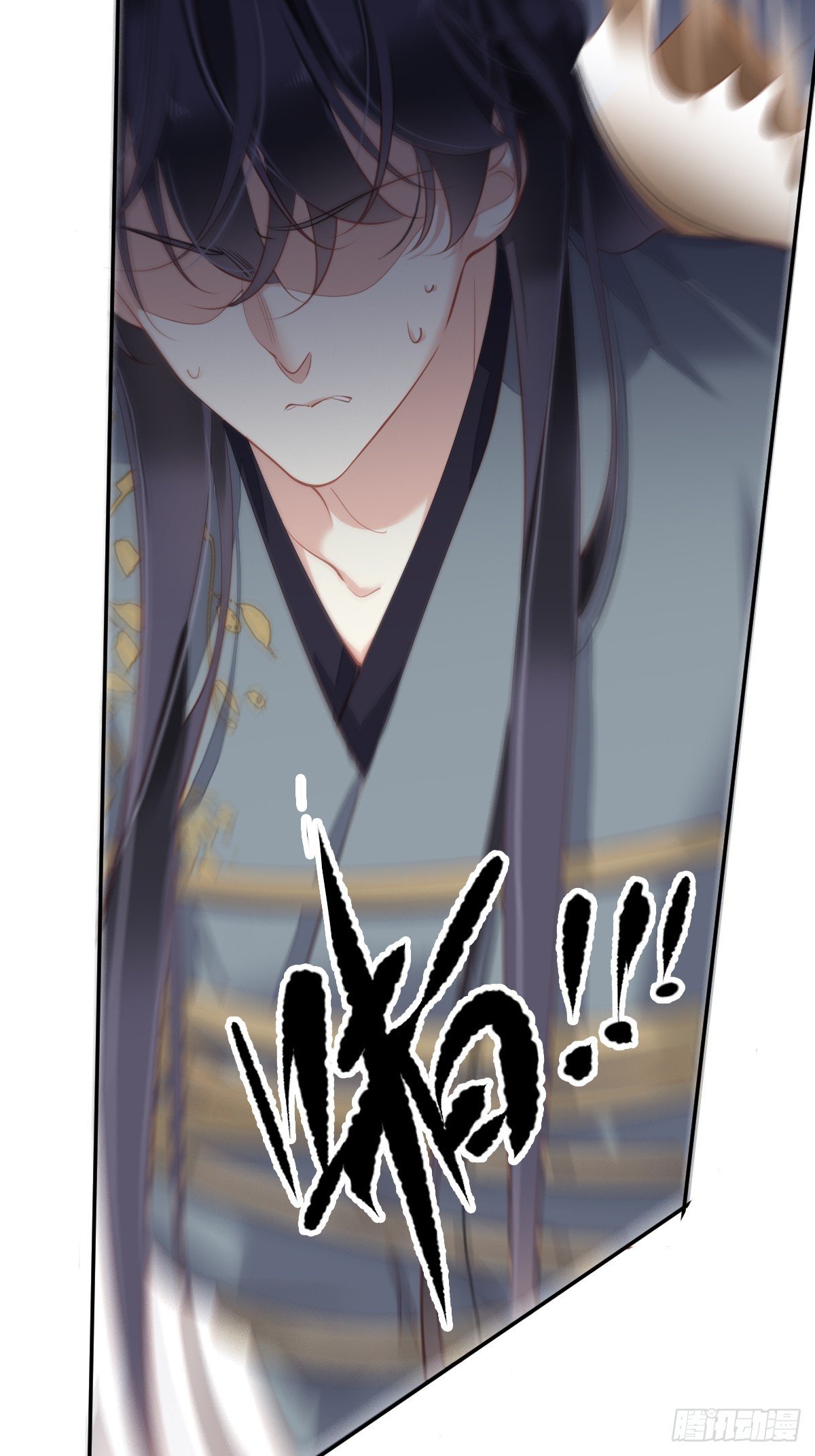 郡主不四嫁韩漫全集-第88话 只辜负了我一个罢了无删减无遮挡章节图片 