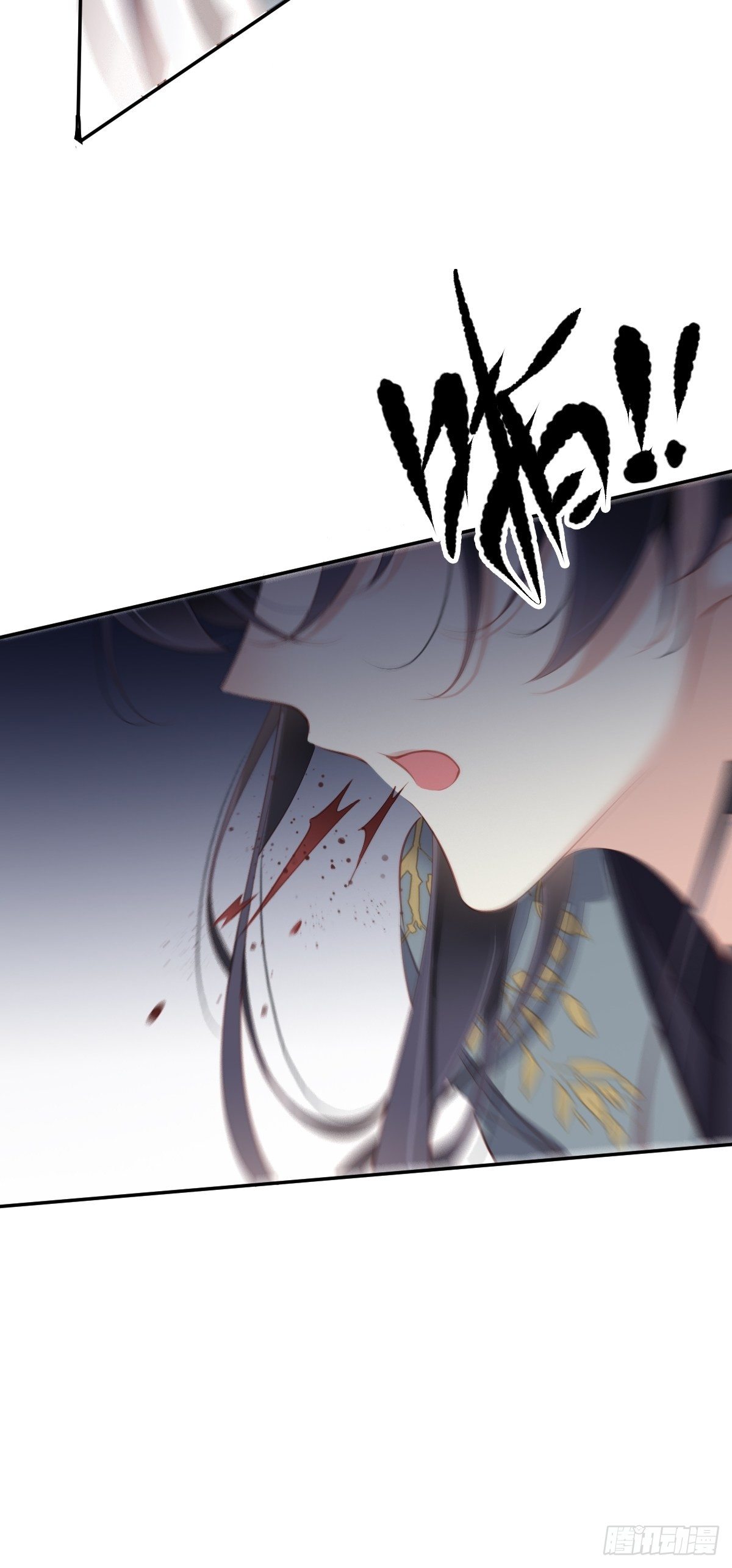 郡主不四嫁韩漫全集-第88话 只辜负了我一个罢了无删减无遮挡章节图片 