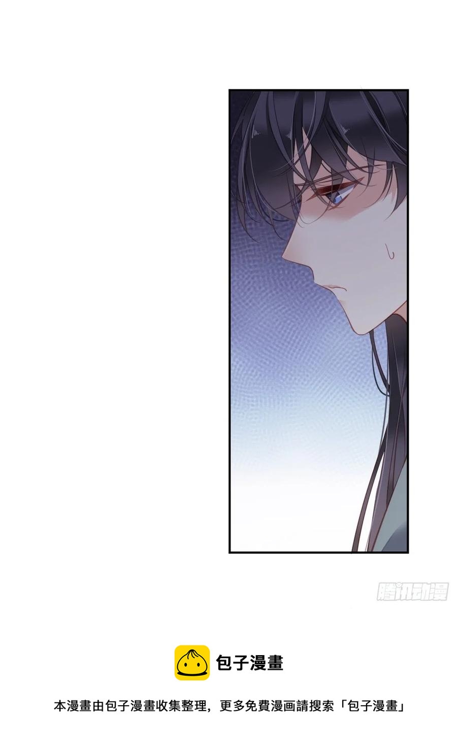 郡主不四嫁韩漫全集-第92话 你回来是想干什么？无删减无遮挡章节图片 