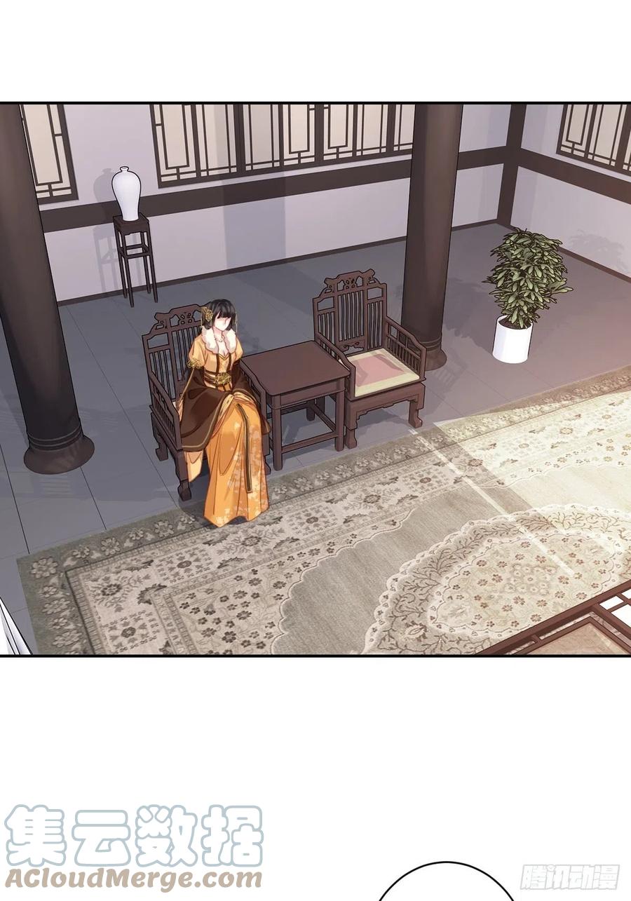郡主不四嫁韩漫全集-第93话 愿意等你的我早就死了无删减无遮挡章节图片 