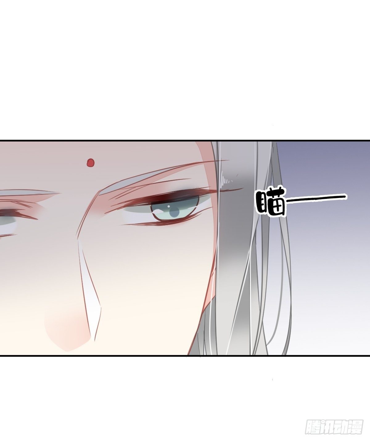 郡主不四嫁韩漫全集-第95话 到底是做不到不在意无删减无遮挡章节图片 