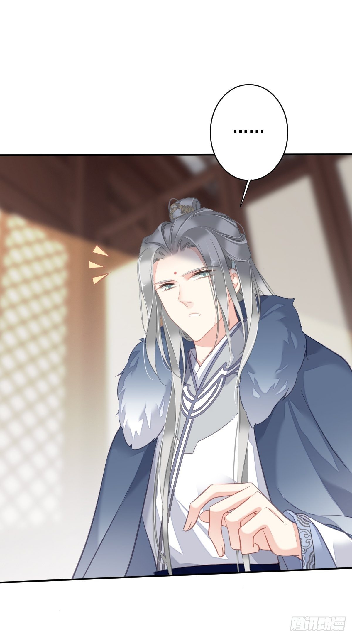郡主不四嫁韩漫全集-第95话 到底是做不到不在意无删减无遮挡章节图片 