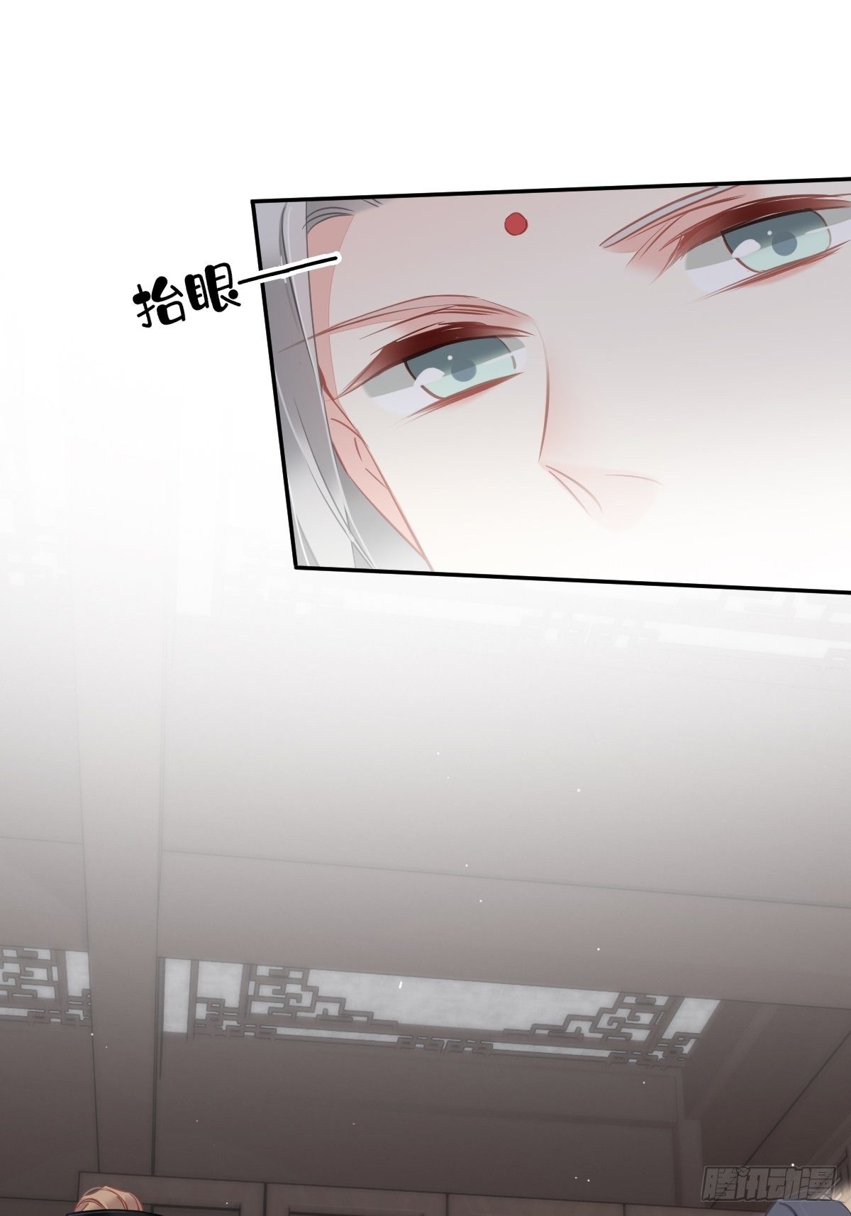 郡主不四嫁韩漫全集-第95话 到底是做不到不在意无删减无遮挡章节图片 