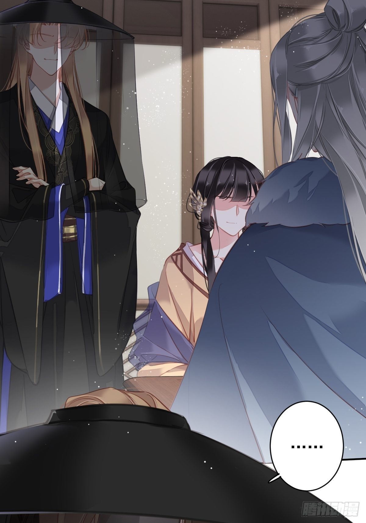 郡主不四嫁韩漫全集-第95话 到底是做不到不在意无删减无遮挡章节图片 