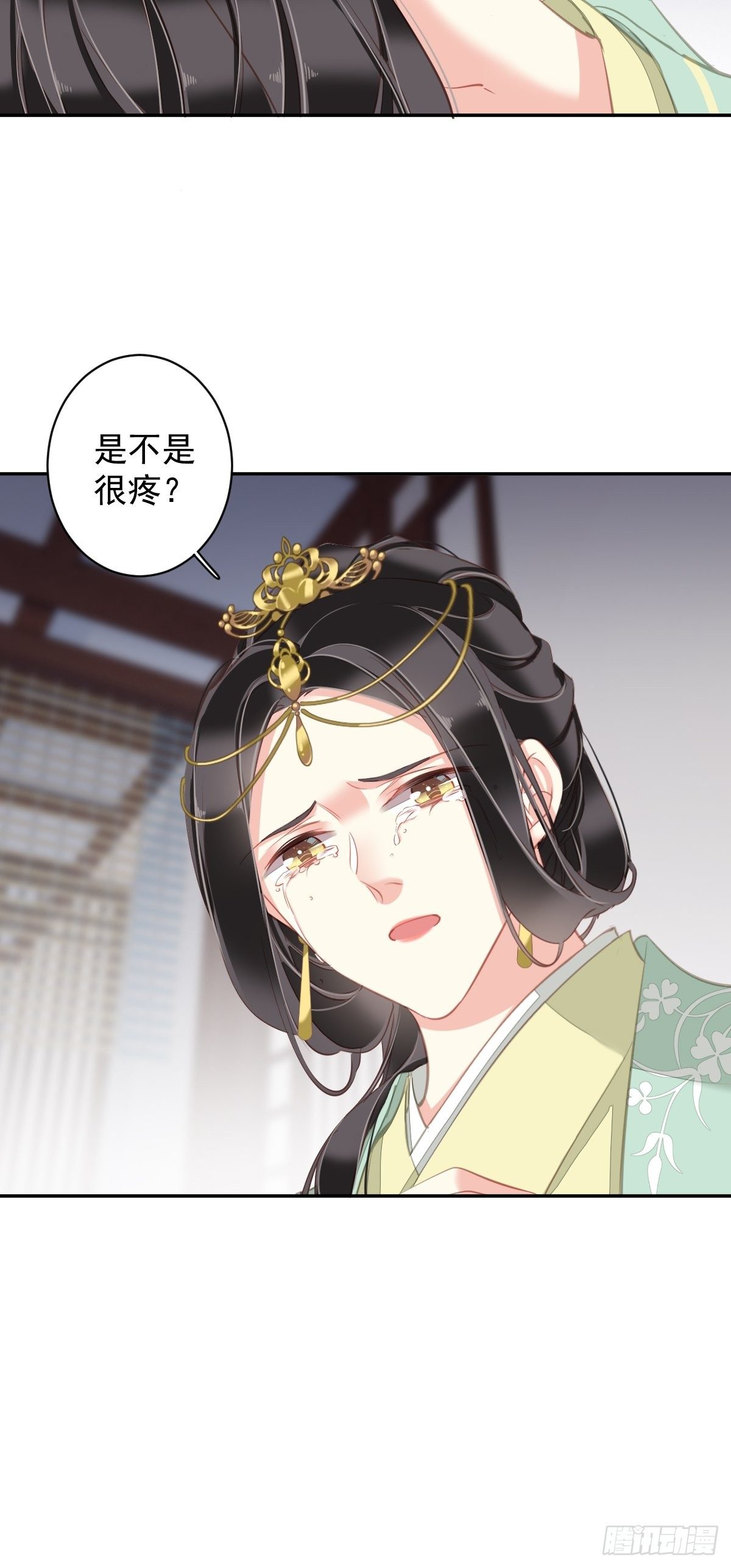 郡主不四嫁韩漫全集-第96话 娘，您信我吗？无删减无遮挡章节图片 