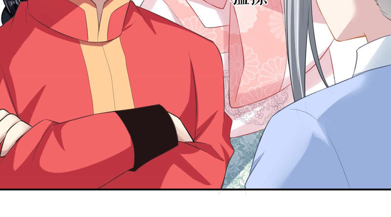 郡主稳住，人设不能崩！韩漫全集-第10话 人狠话不多无删减无遮挡章节图片 