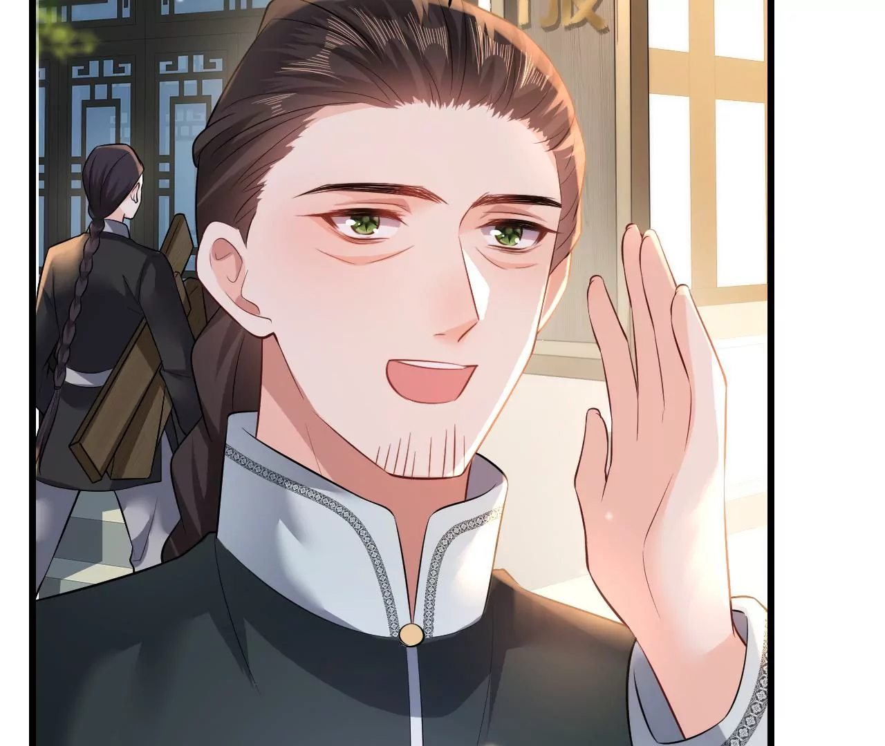 郡主稳住，人设不能崩！韩漫全集-第92话 英雄救美无删减无遮挡章节图片 