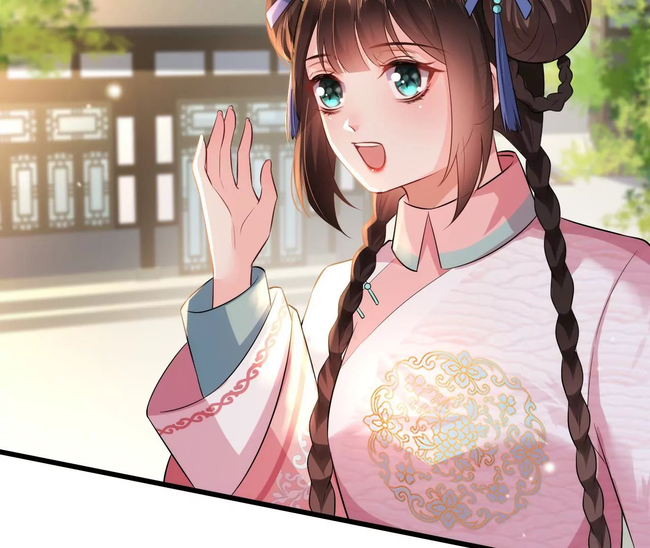 郡主稳住，人设不能崩！韩漫全集-第92话 英雄救美无删减无遮挡章节图片 