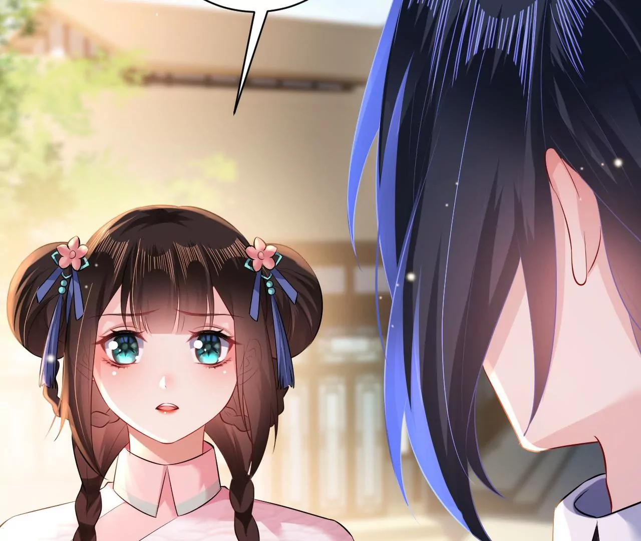 郡主稳住，人设不能崩！韩漫全集-第92话 英雄救美无删减无遮挡章节图片 