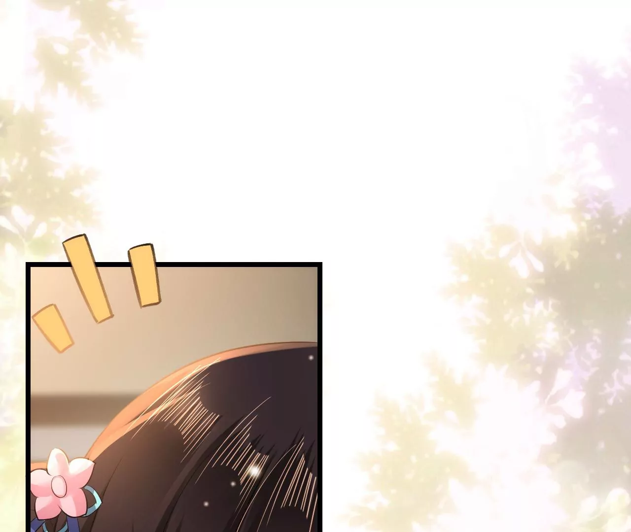 郡主稳住，人设不能崩！韩漫全集-第92话 英雄救美无删减无遮挡章节图片 