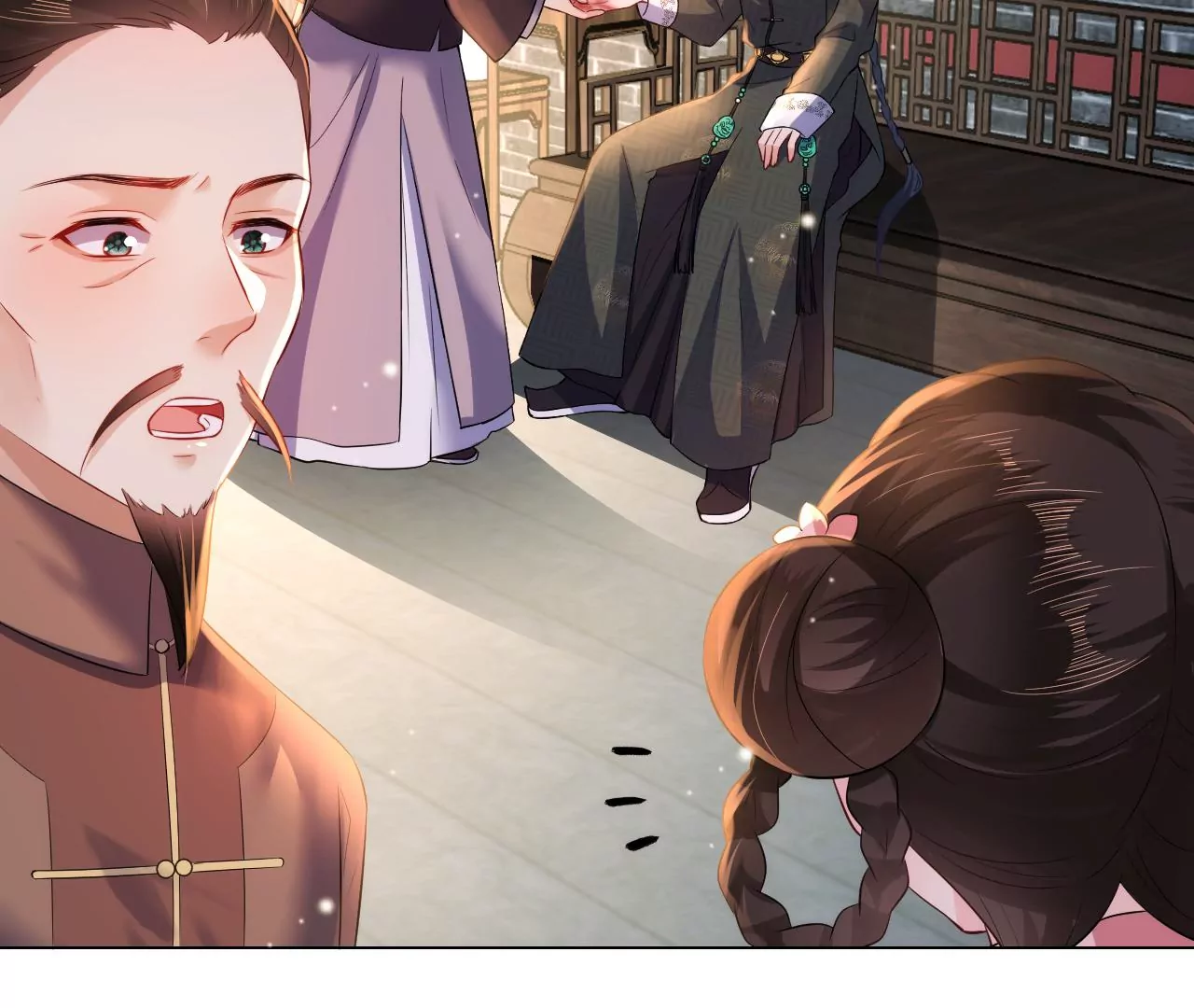 郡主稳住，人设不能崩！韩漫全集-第93话 是否在寻我？无删减无遮挡章节图片 