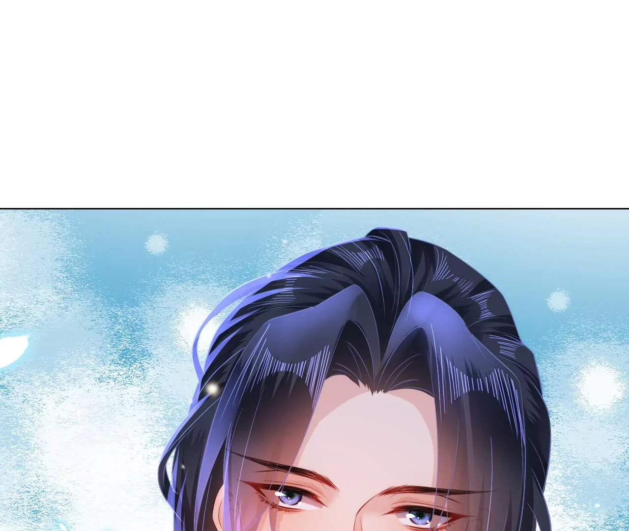 郡主稳住，人设不能崩！韩漫全集-第93话 是否在寻我？无删减无遮挡章节图片 
