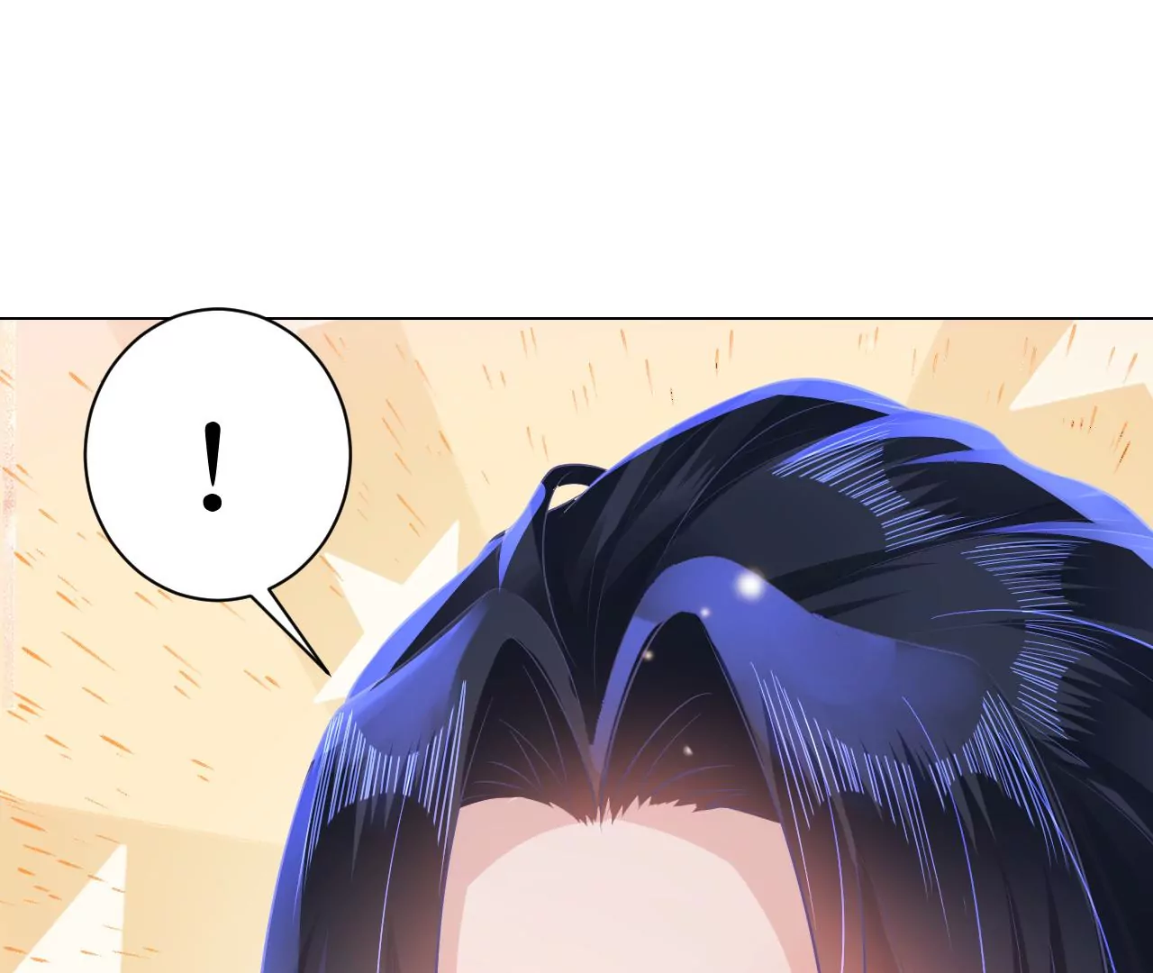 郡主稳住，人设不能崩！韩漫全集-第93话 是否在寻我？无删减无遮挡章节图片 