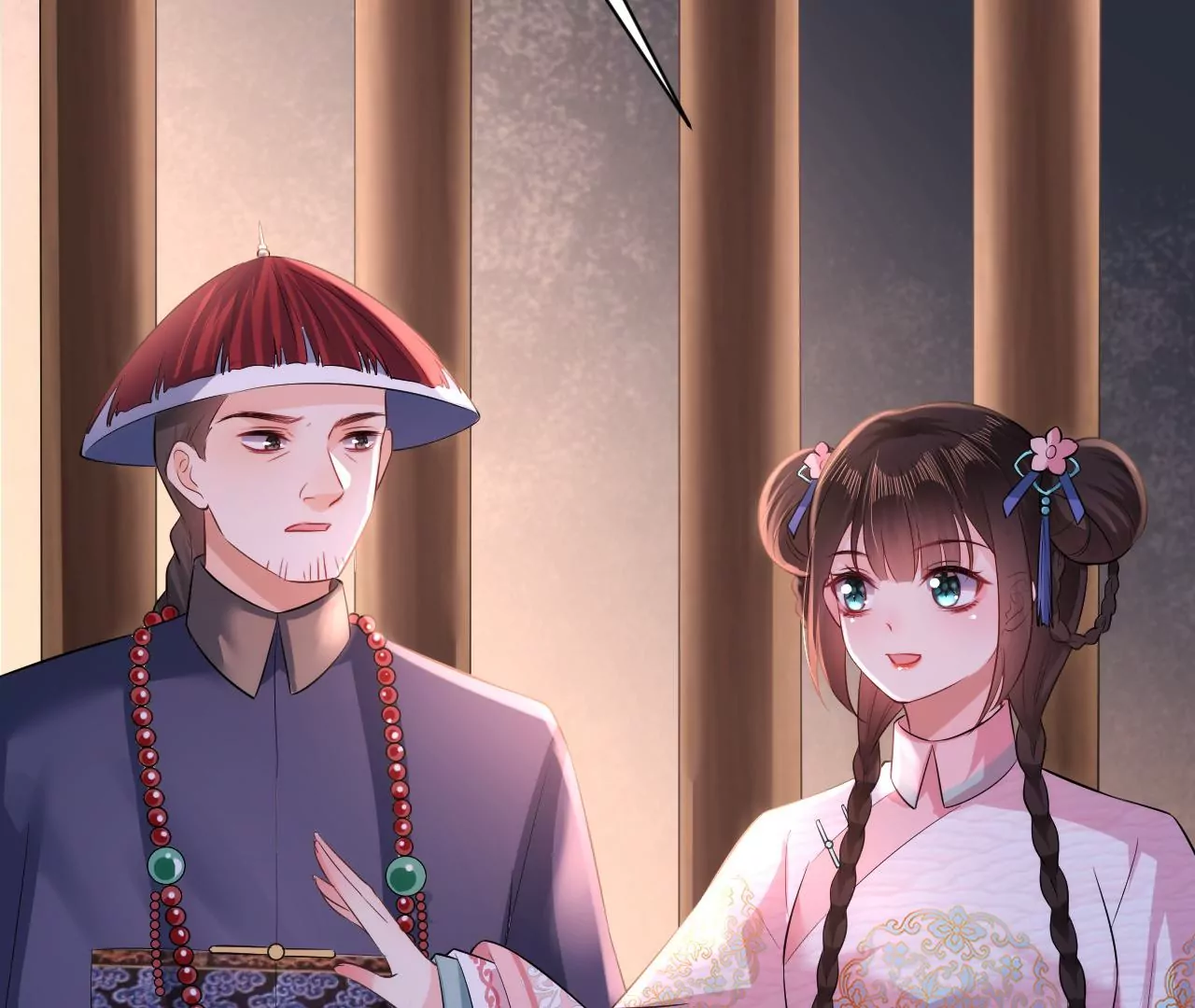 郡主稳住，人设不能崩！韩漫全集-第96话 乐陶的心善无删减无遮挡章节图片 
