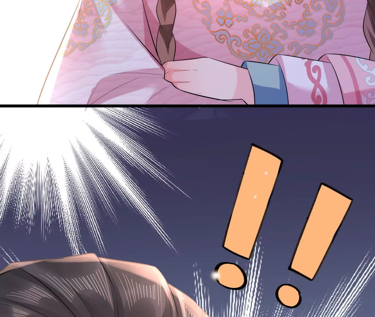 郡主稳住，人设不能崩！韩漫全集-第96话 乐陶的心善无删减无遮挡章节图片 