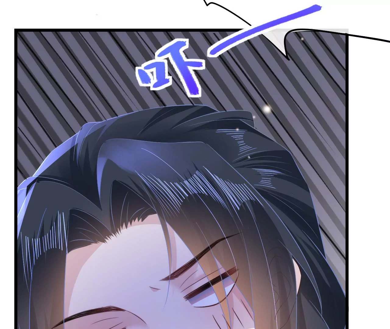 郡主稳住，人设不能崩！韩漫全集-第96话 乐陶的心善无删减无遮挡章节图片 