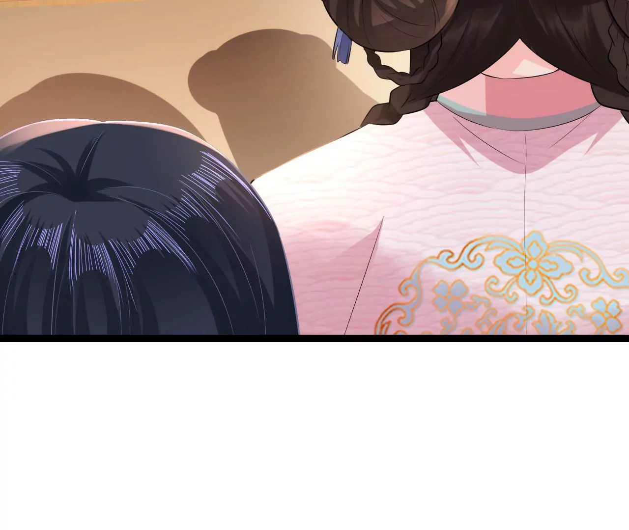 郡主稳住，人设不能崩！韩漫全集-第97话 字条无删减无遮挡章节图片 