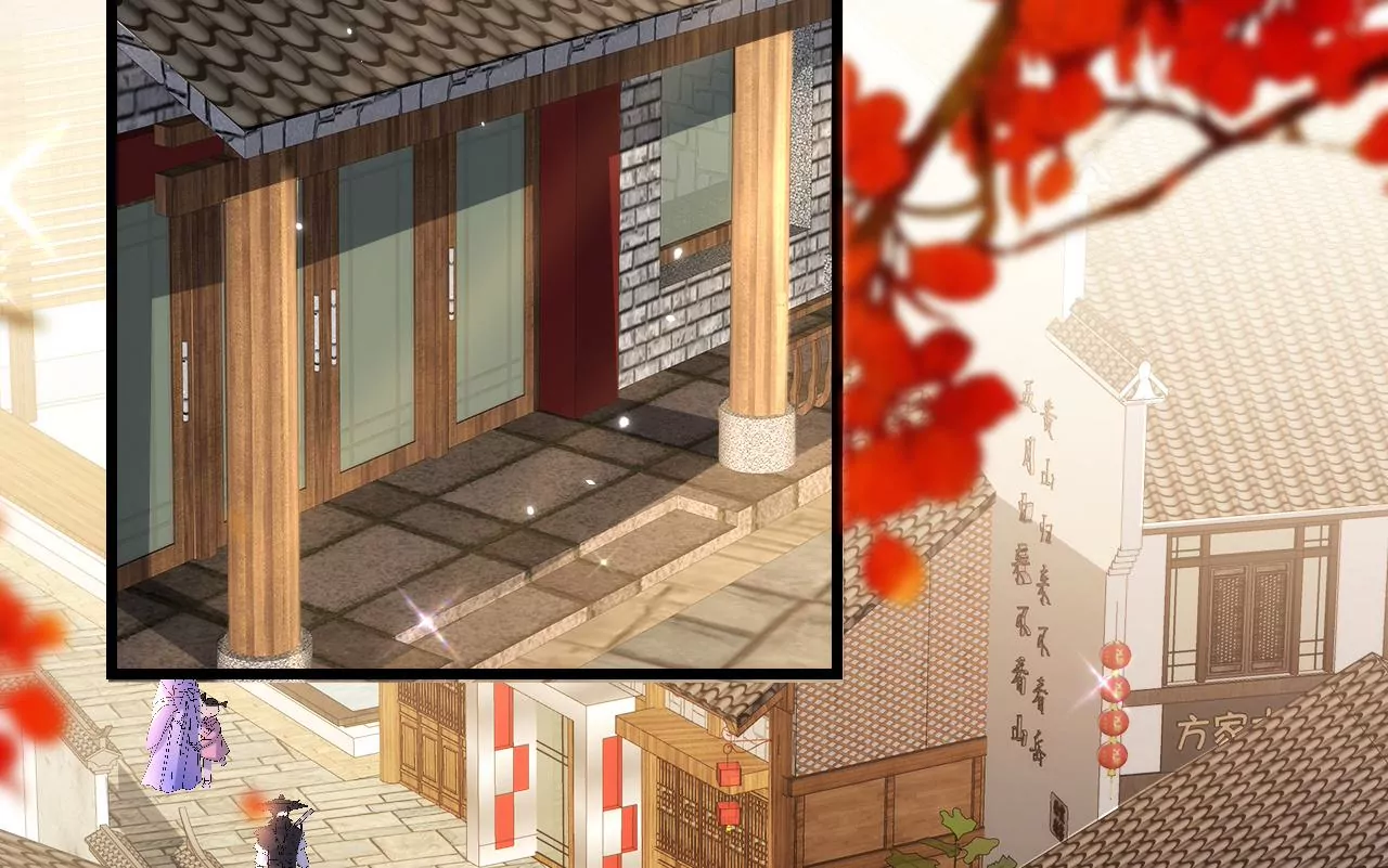 郡主稳住，人设不能崩！韩漫全集-第98话 忘忧商城无删减无遮挡章节图片 