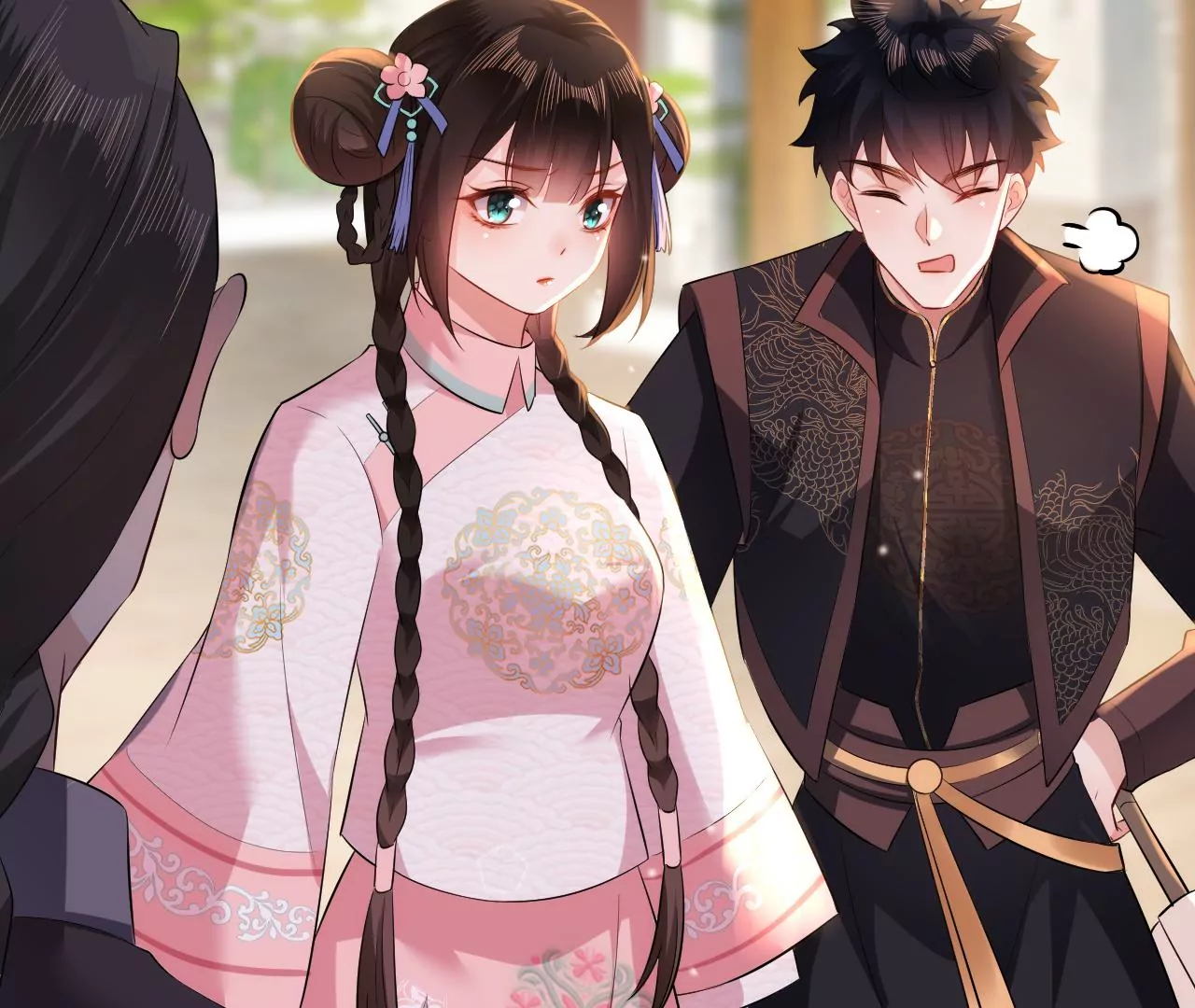 郡主稳住，人设不能崩！韩漫全集-第98话 忘忧商城无删减无遮挡章节图片 