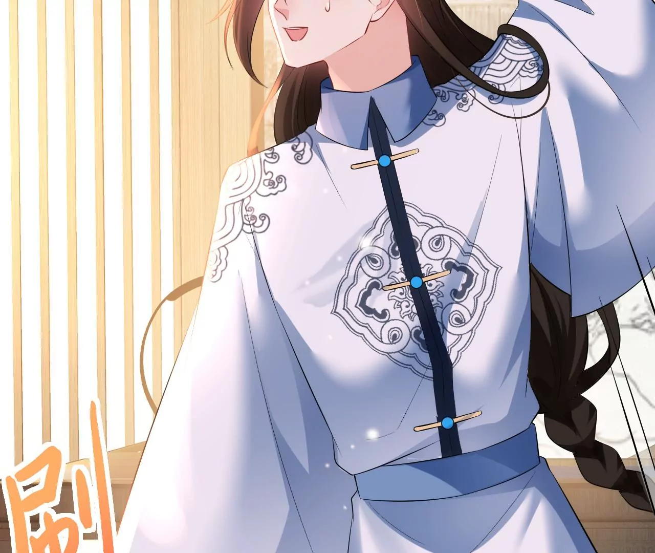 郡主稳住，人设不能崩！韩漫全集-第99话 竟然是他！无删减无遮挡章节图片 