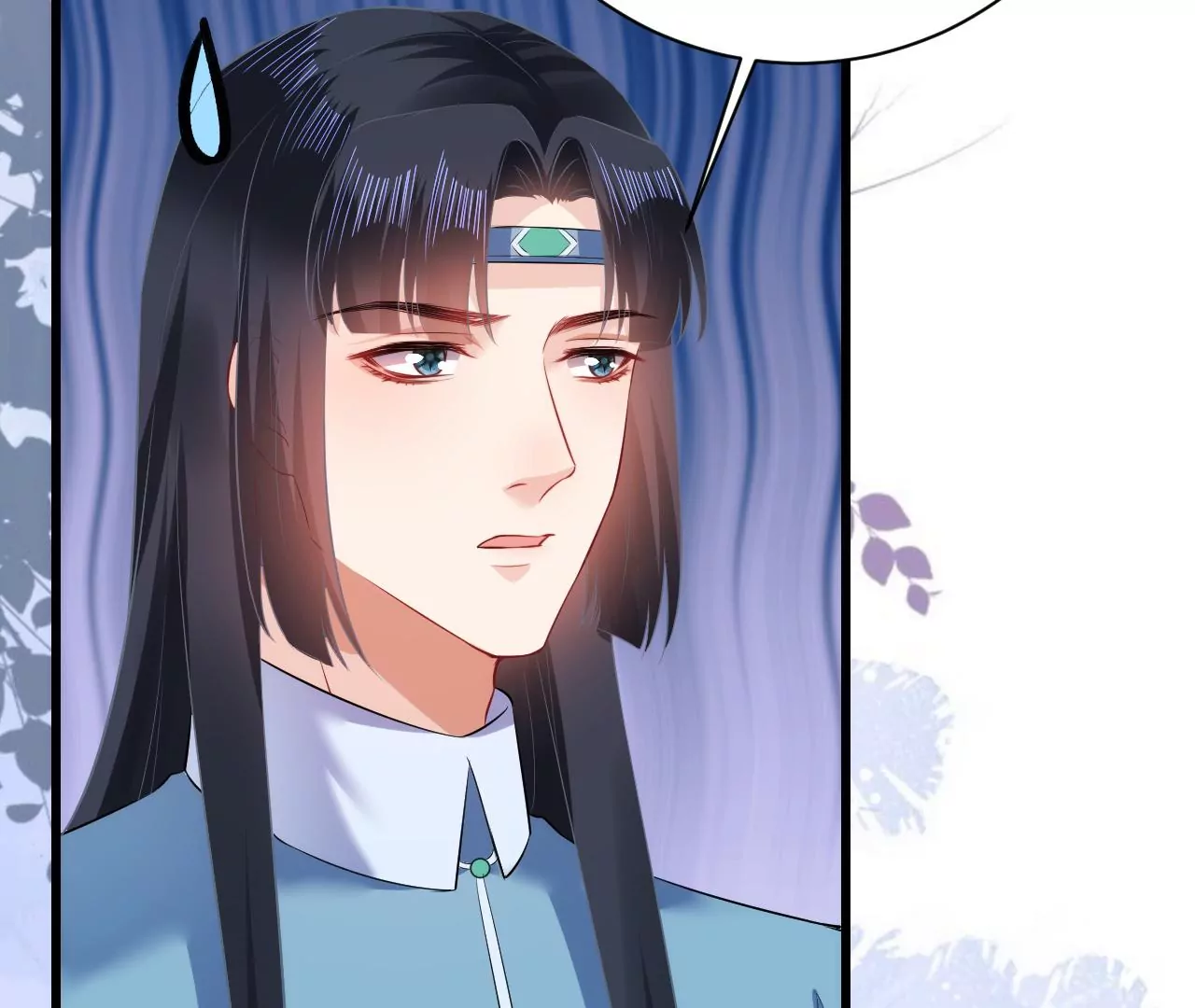 郡主稳住，人设不能崩！韩漫全集-第100话 偷听无删减无遮挡章节图片 