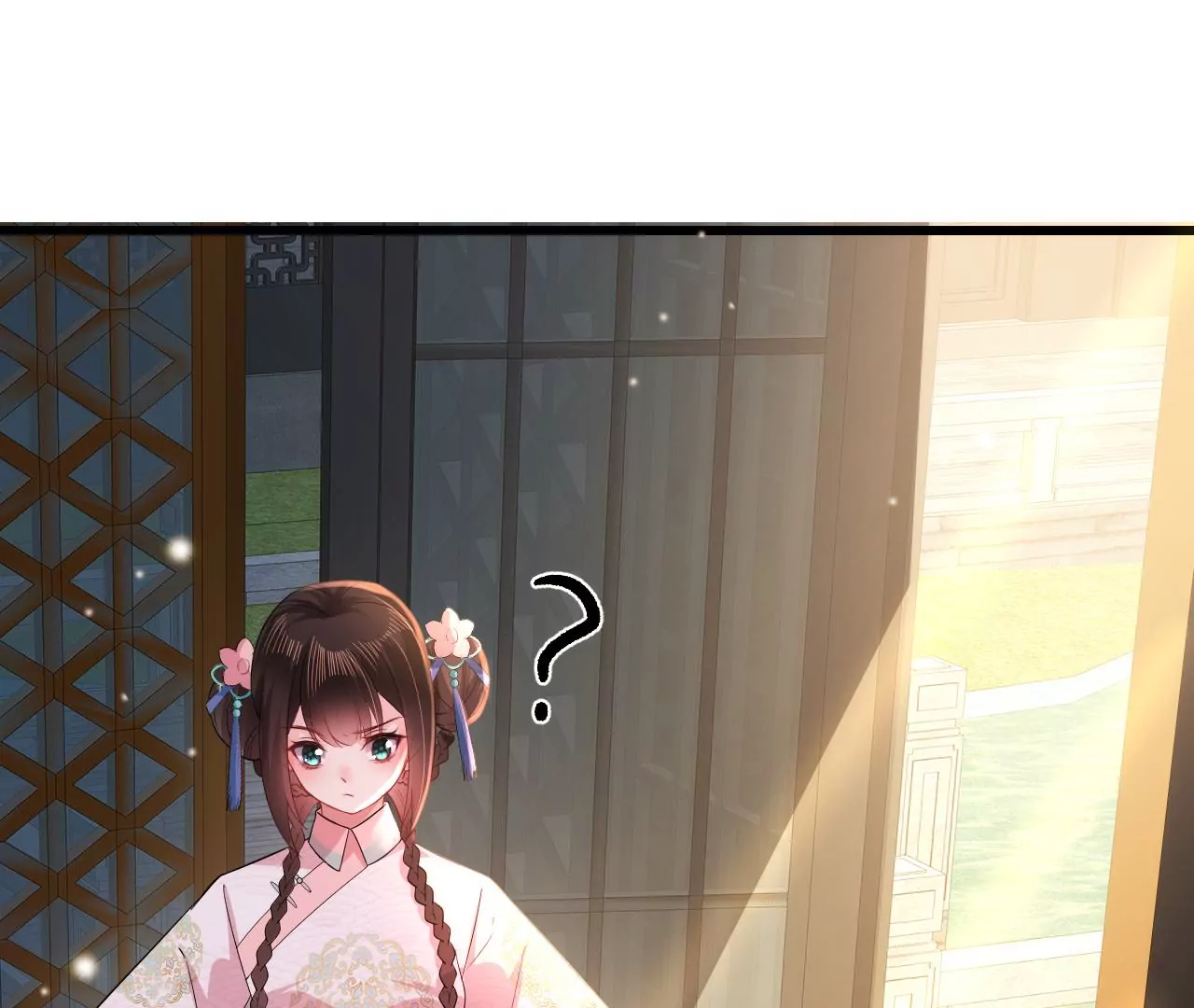 郡主稳住，人设不能崩！韩漫全集-第100话 偷听无删减无遮挡章节图片 