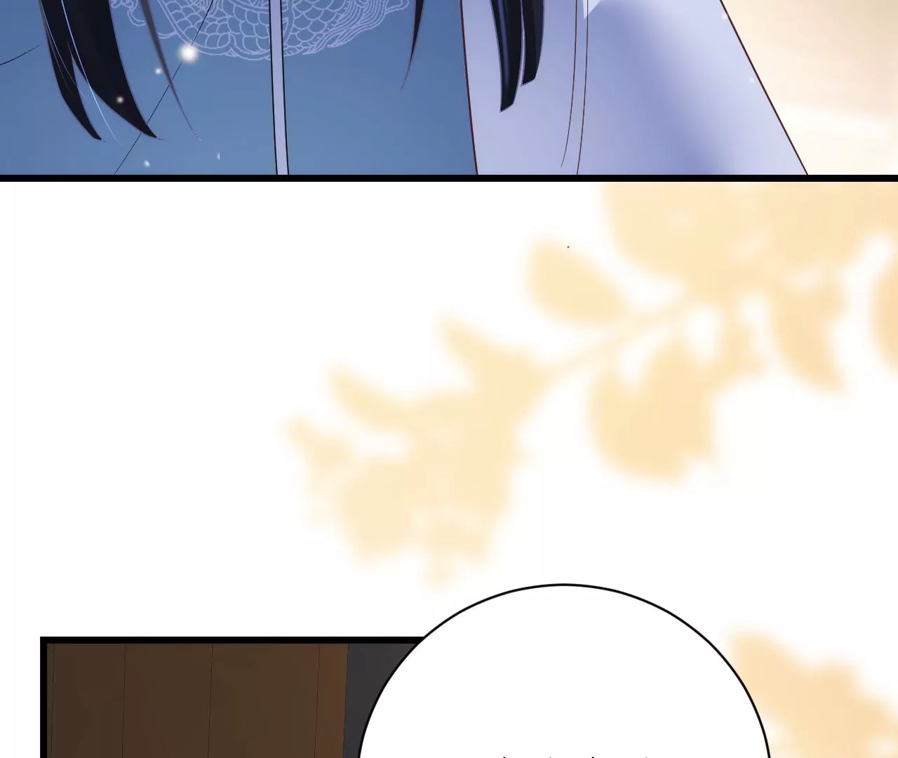 郡主稳住，人设不能崩！韩漫全集-第100话 偷听无删减无遮挡章节图片 