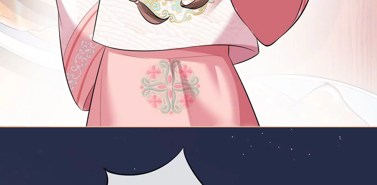 郡主稳住，人设不能崩！韩漫全集-第103话 醉酒无删减无遮挡章节图片 
