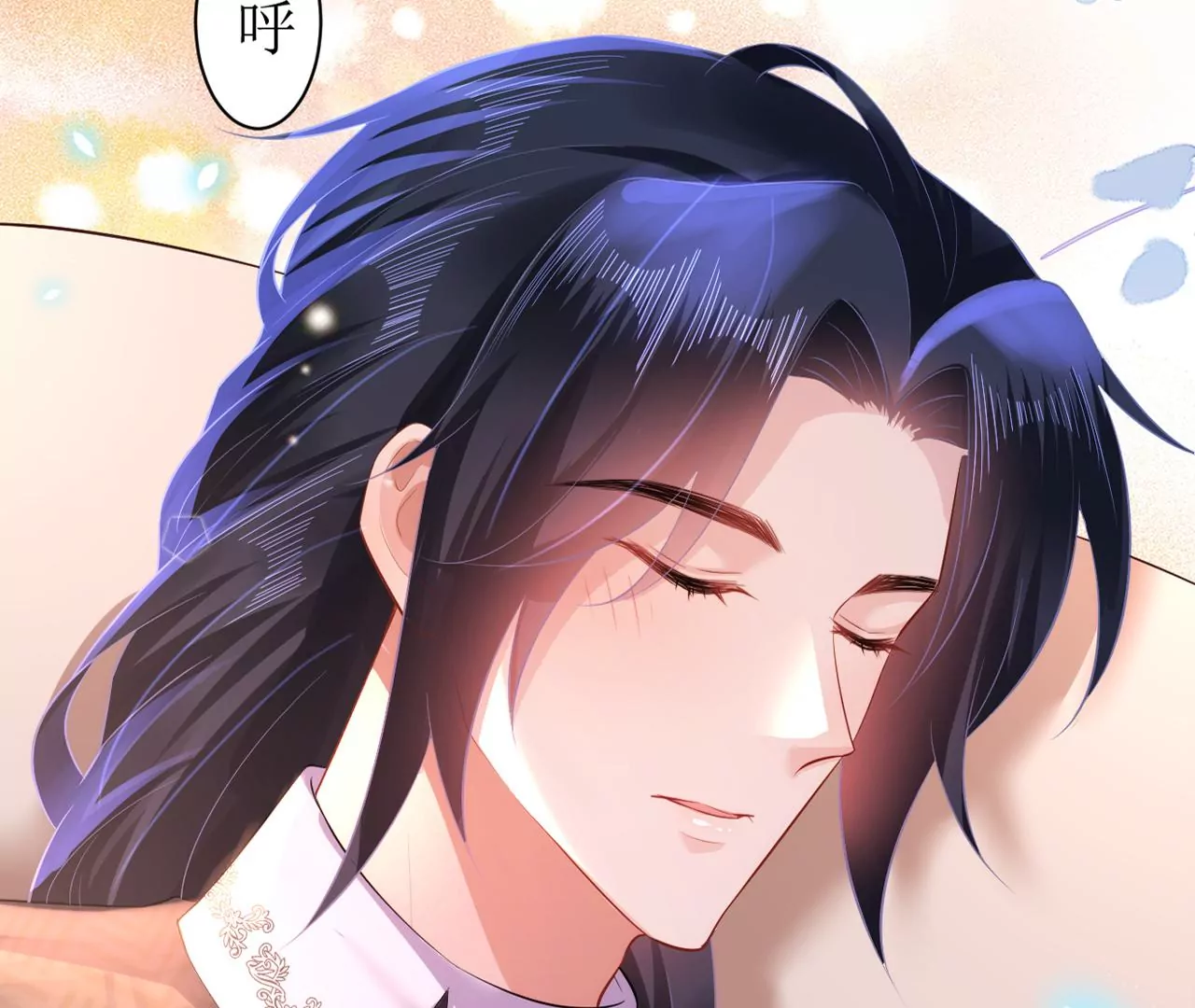 郡主稳住，人设不能崩！韩漫全集-第103话 醉酒无删减无遮挡章节图片 