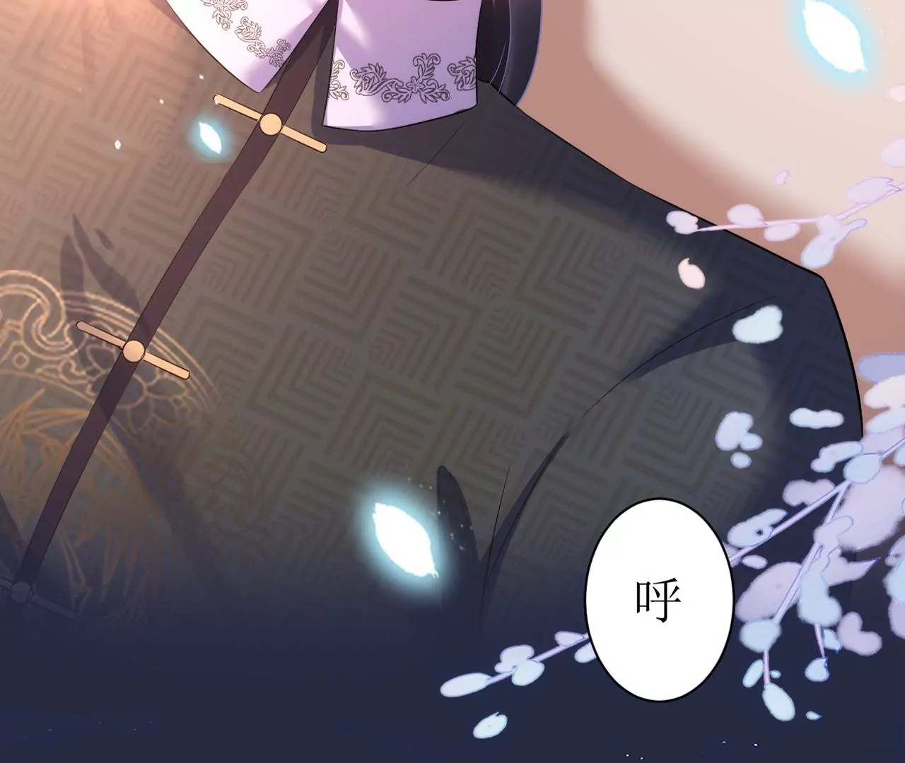 郡主稳住，人设不能崩！韩漫全集-第103话 醉酒无删减无遮挡章节图片 
