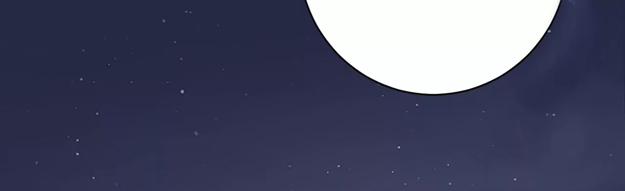 郡主稳住，人设不能崩！韩漫全集-第105话 宫宴无删减无遮挡章节图片 
