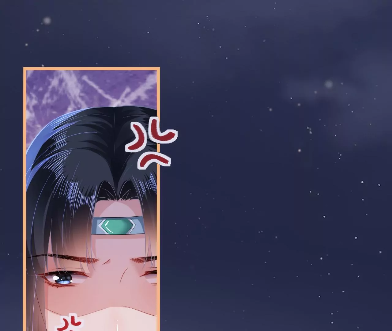 郡主稳住，人设不能崩！韩漫全集-第105话 宫宴无删减无遮挡章节图片 