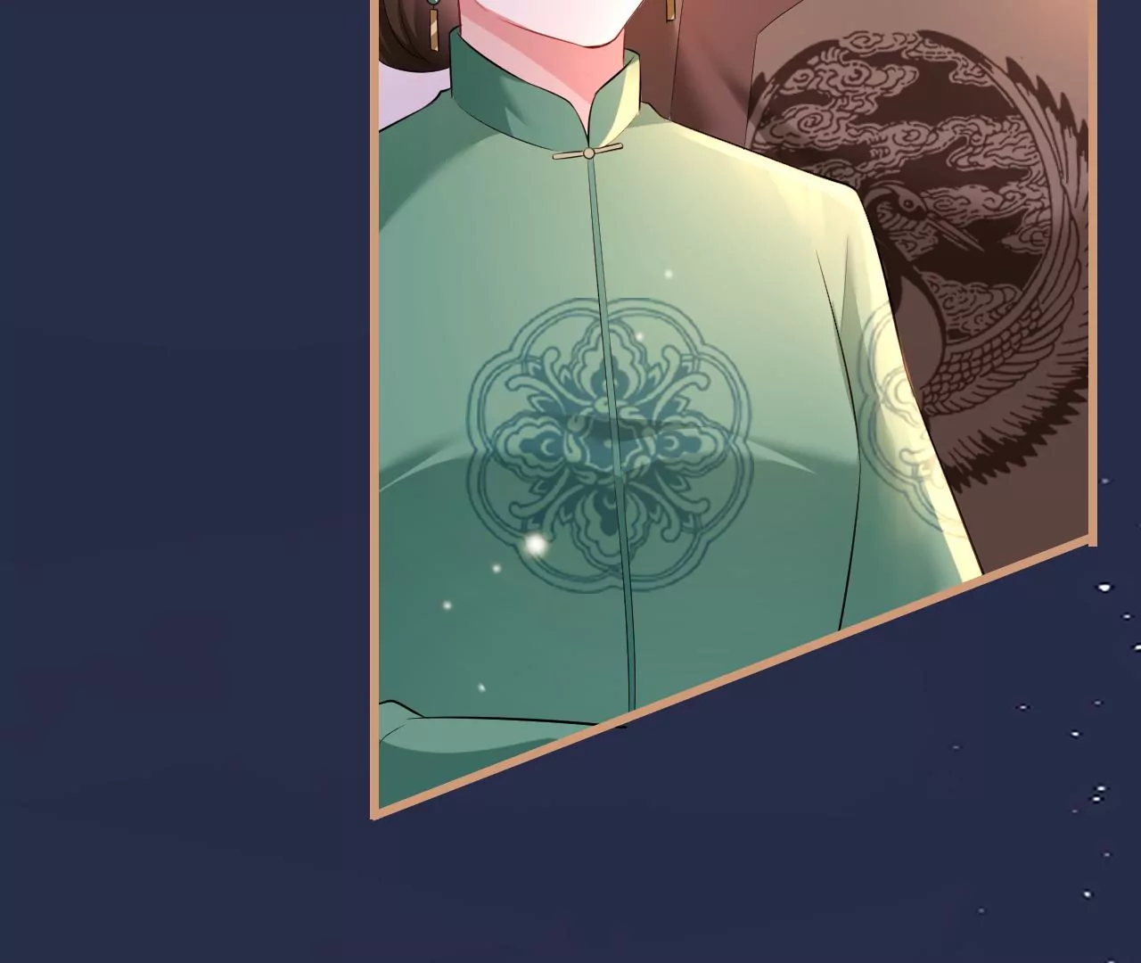 郡主稳住，人设不能崩！韩漫全集-第106话 相亲宴？无删减无遮挡章节图片 