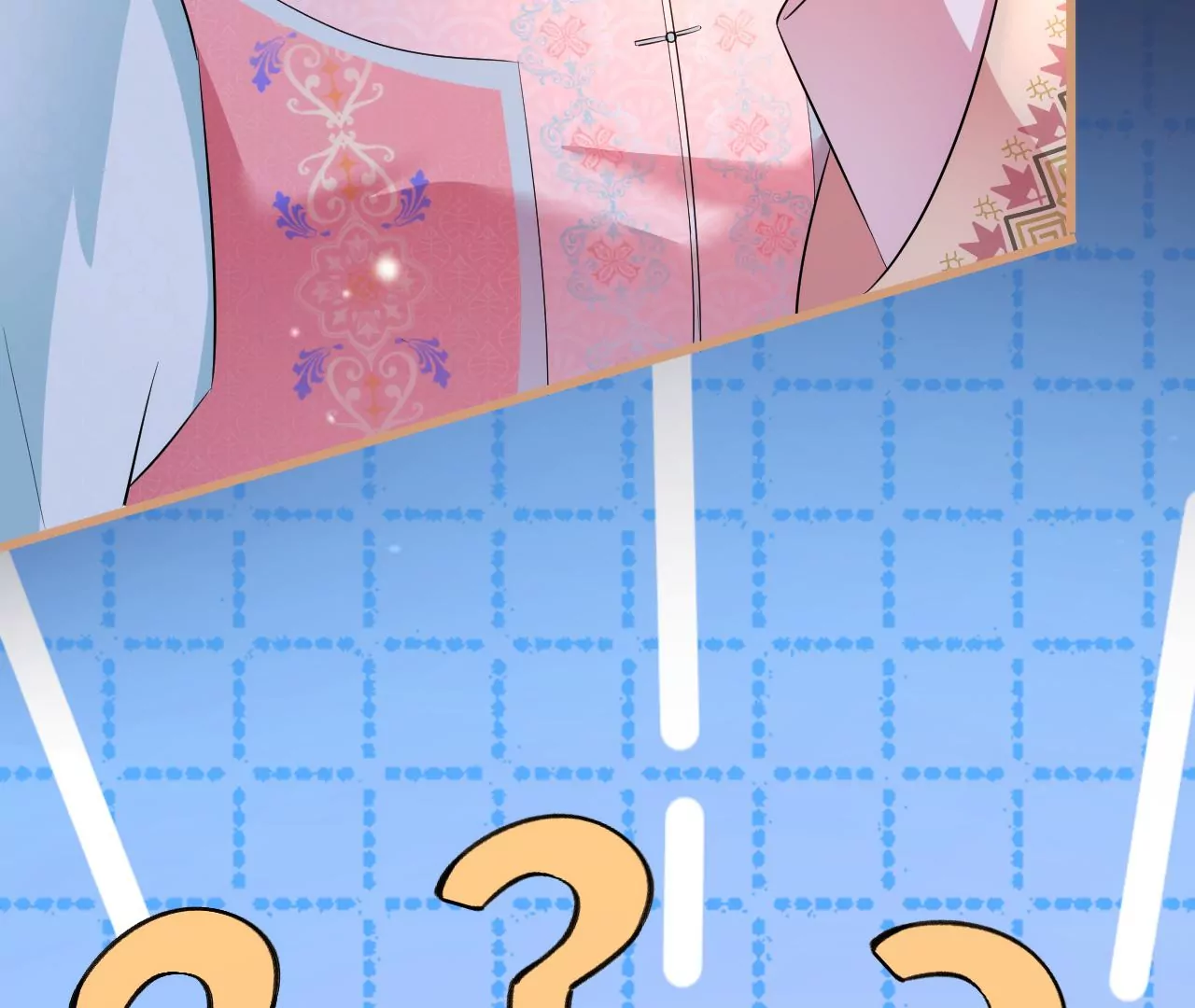 郡主稳住，人设不能崩！韩漫全集-第106话 相亲宴？无删减无遮挡章节图片 