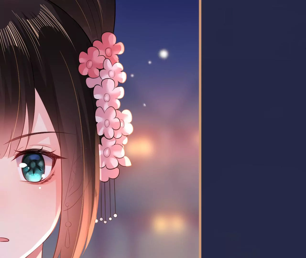 郡主稳住，人设不能崩！韩漫全集-第106话 相亲宴？无删减无遮挡章节图片 