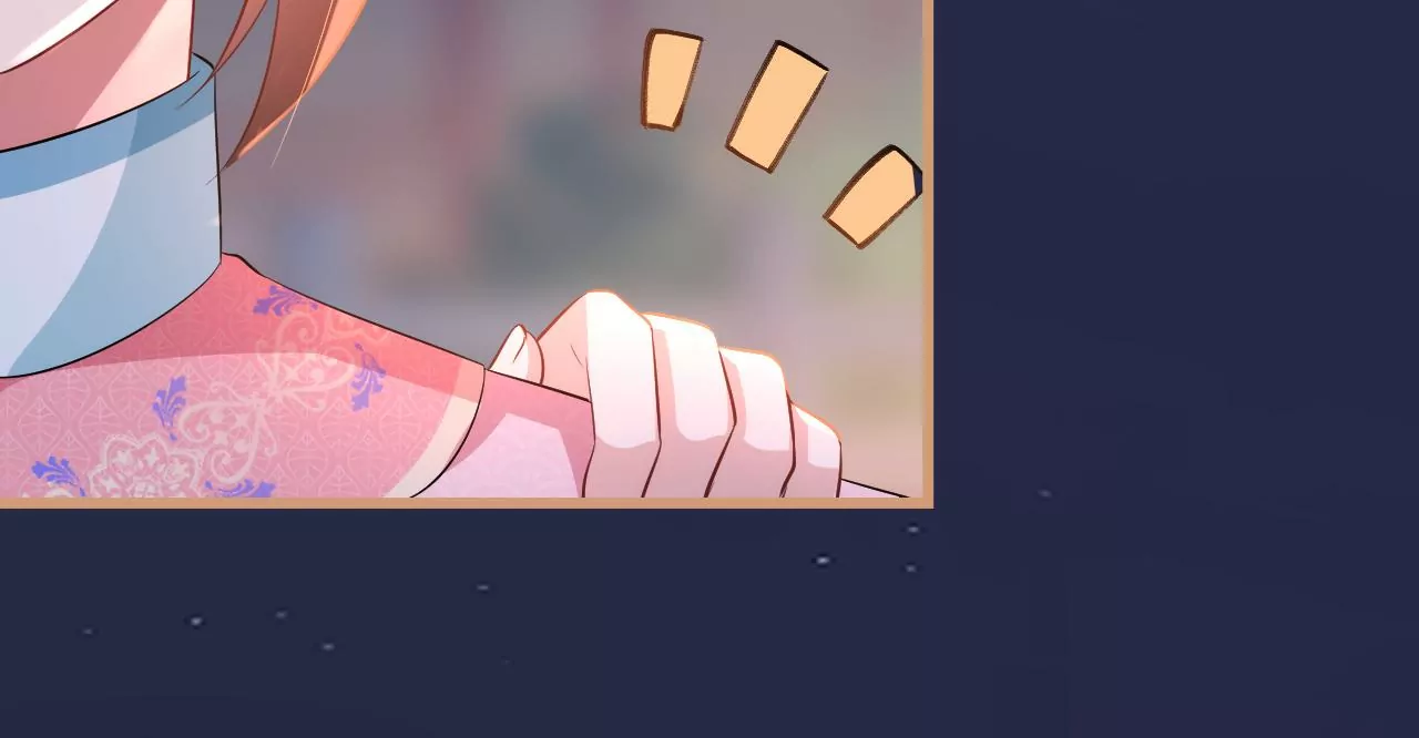 郡主稳住，人设不能崩！韩漫全集-第106话 相亲宴？无删减无遮挡章节图片 